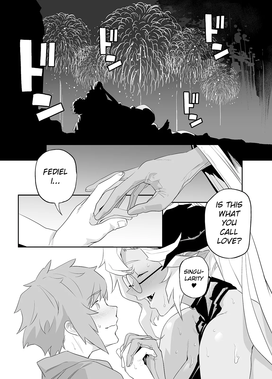 Ai no Kimochi | The feeling of love page 21 featuring gran granblue fantasy parody - big breasts uncensored hentai manga - read online free