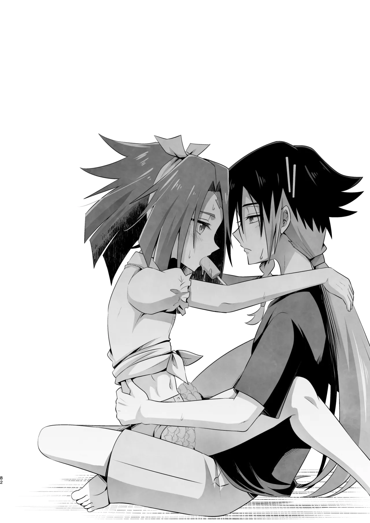 脳髄餡詰.log2 page 82 featuring sakuya bucchigire parody - scar amputee hentai manga - read online free