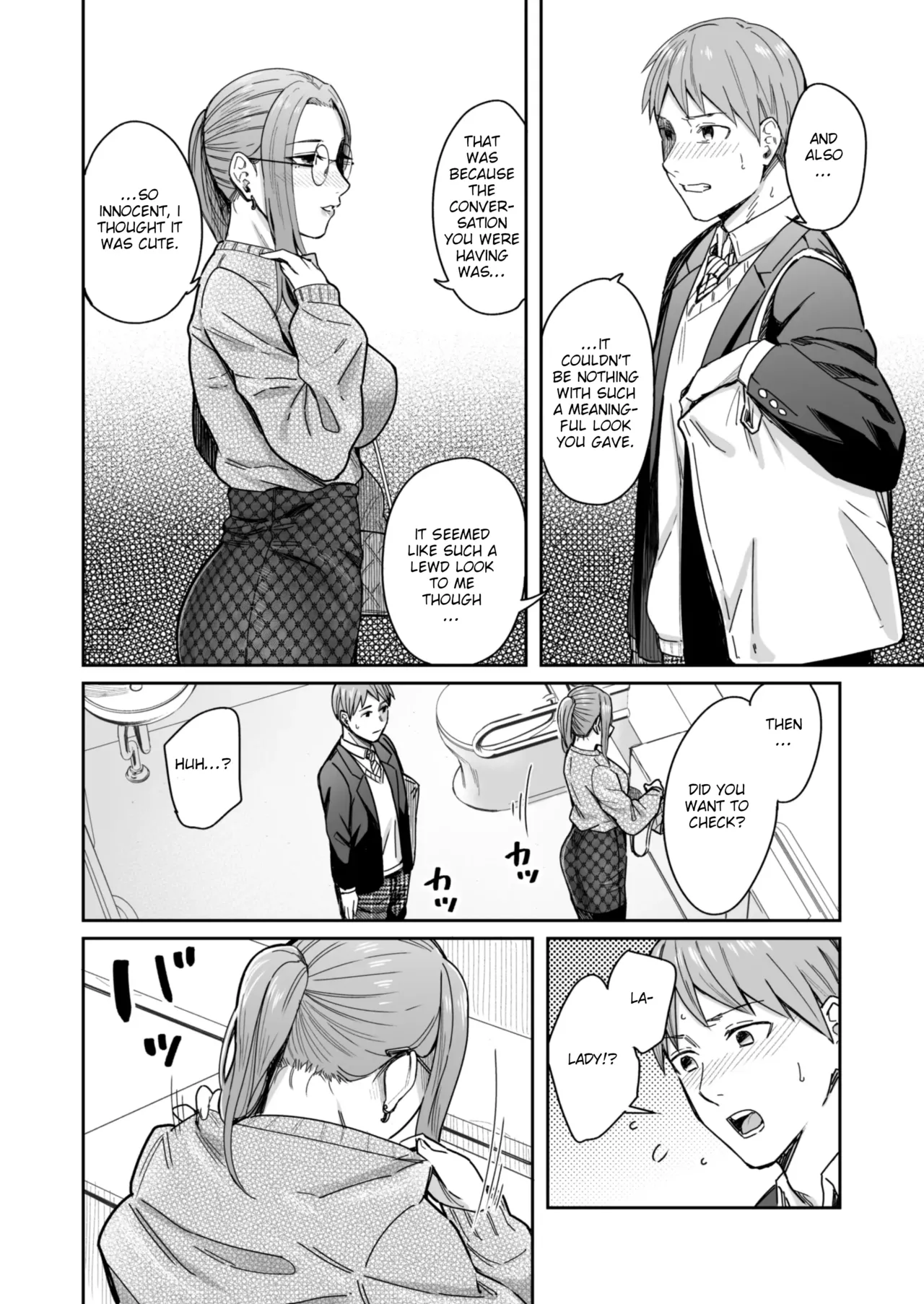 Shiranai Josei kara Gazou Kyouyuu de Eroi Jidori ga Okuraretekita Hanashi | A Story About How I Got Sent Lewd Selfies From A Woman I Didn't Know page 11 original parody - milf kissing hentai manga - read online free