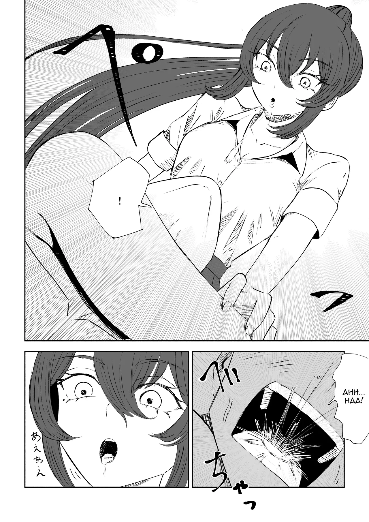 Hokago no Ashi Maso Choukyou | After School Foot-Masochist Training page 36 original parody - femdom foot licking hentai manga - read online free