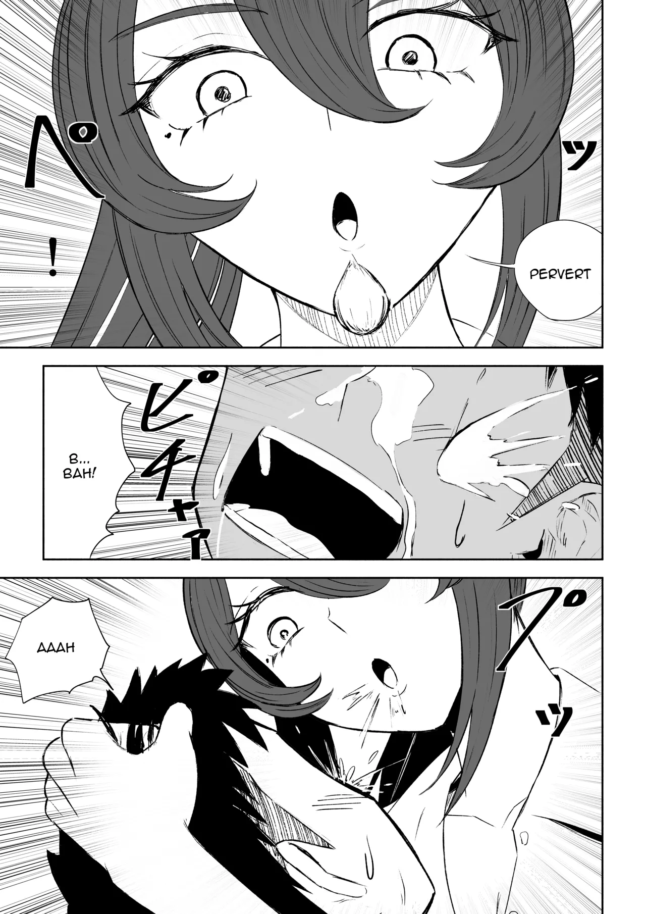 Hokago no Ashi Maso Choukyou | After School Foot-Masochist Training page 45 original parody - femdom foot licking hentai manga - read online free