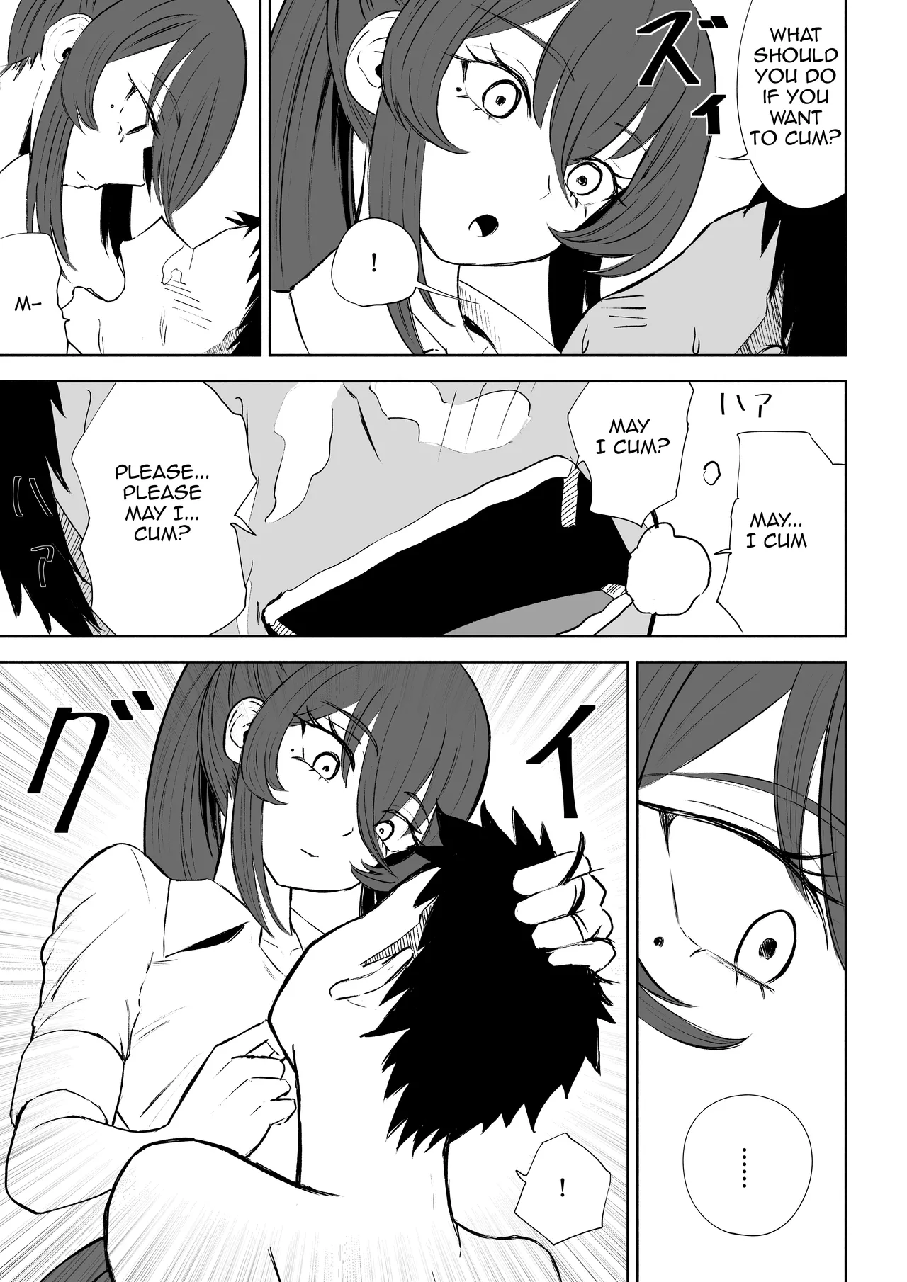 Hokago no Ashi Maso Choukyou | After School Foot-Masochist Training page 47 original parody - femdom foot licking hentai manga - read online free