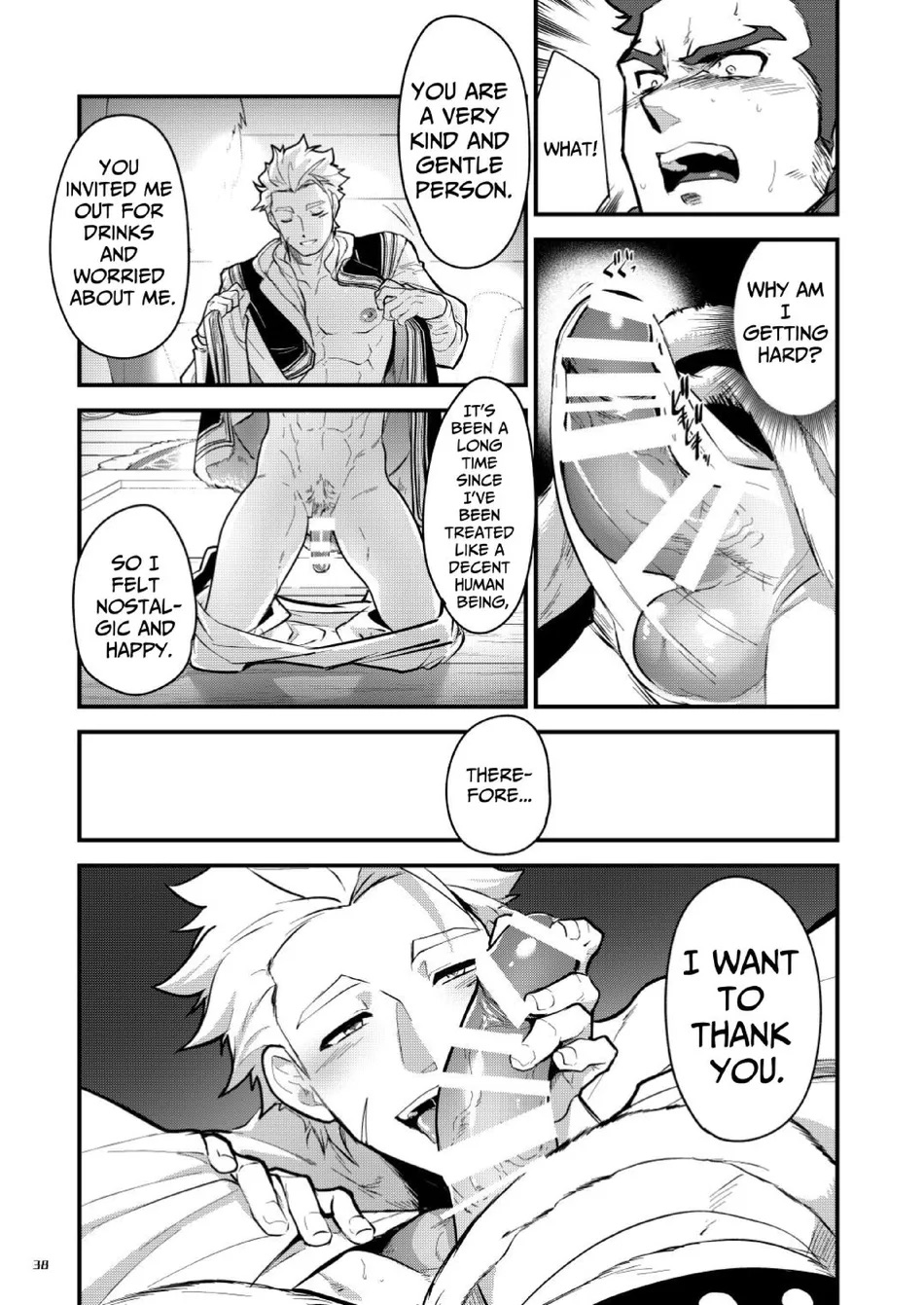 Black Iron Inn – Epilogue page 38 original parody - group nakadashi hentai manga - read online free