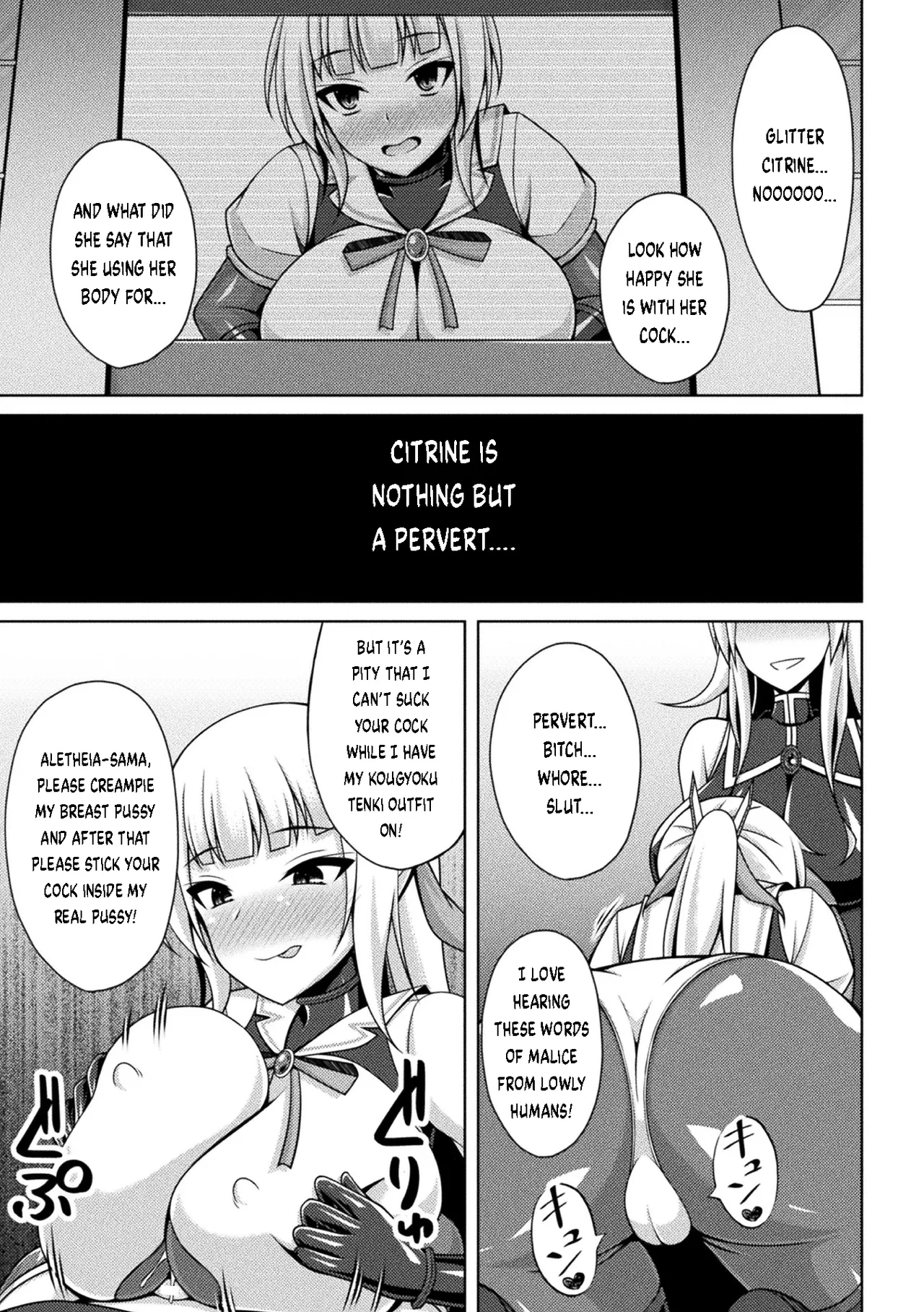 [Narumi Yuu] Kougyokutenki Glitter Stars Ch 2 - 6 (Final) + Extras [Digital] page 137 - futanari big breasts hentai manga - read online free
