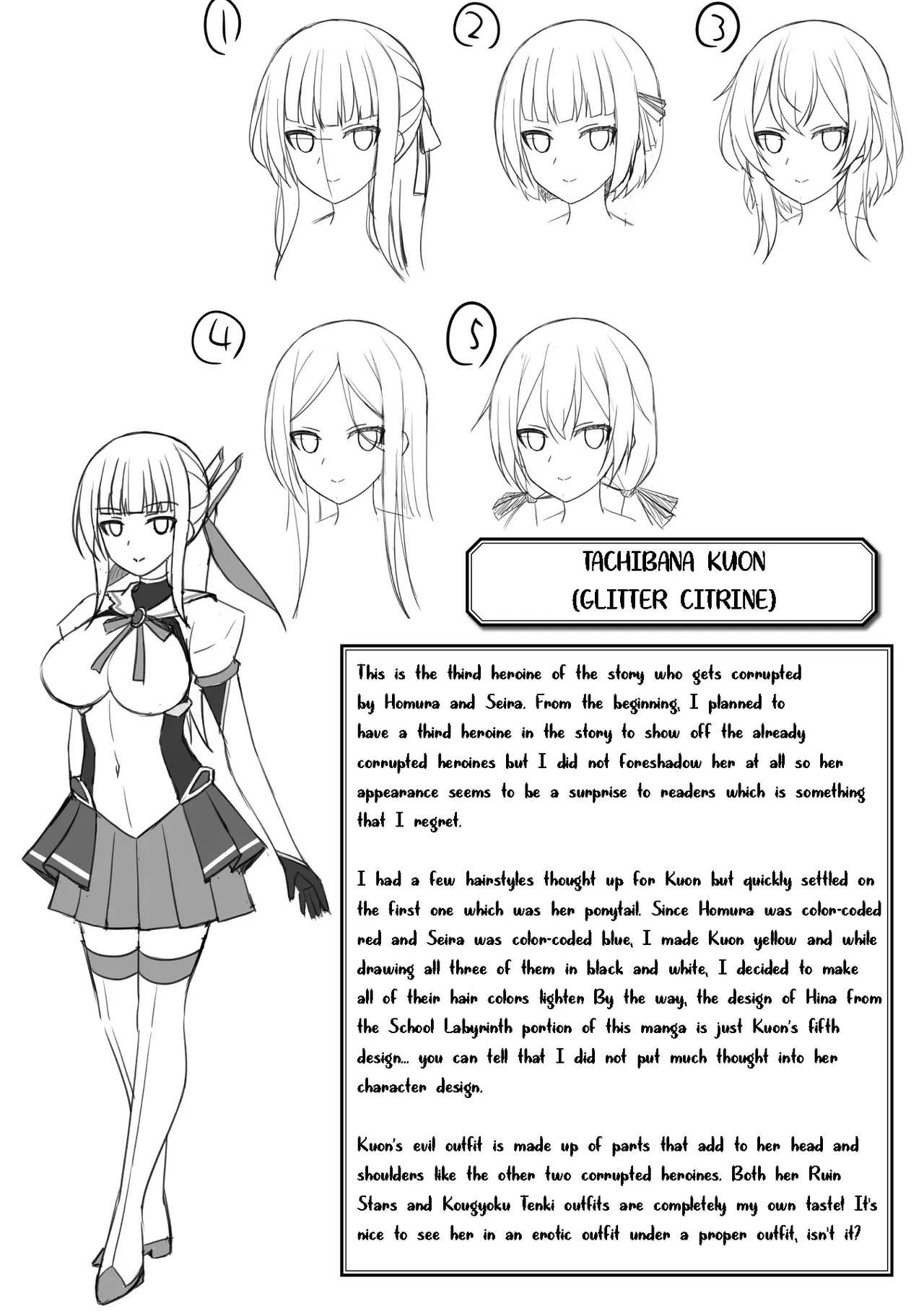 [Narumi Yuu] Kougyokutenki Glitter Stars Ch 2 - 6 (Final) + Extras [Digital] page 166 - futanari big breasts hentai manga - read online free