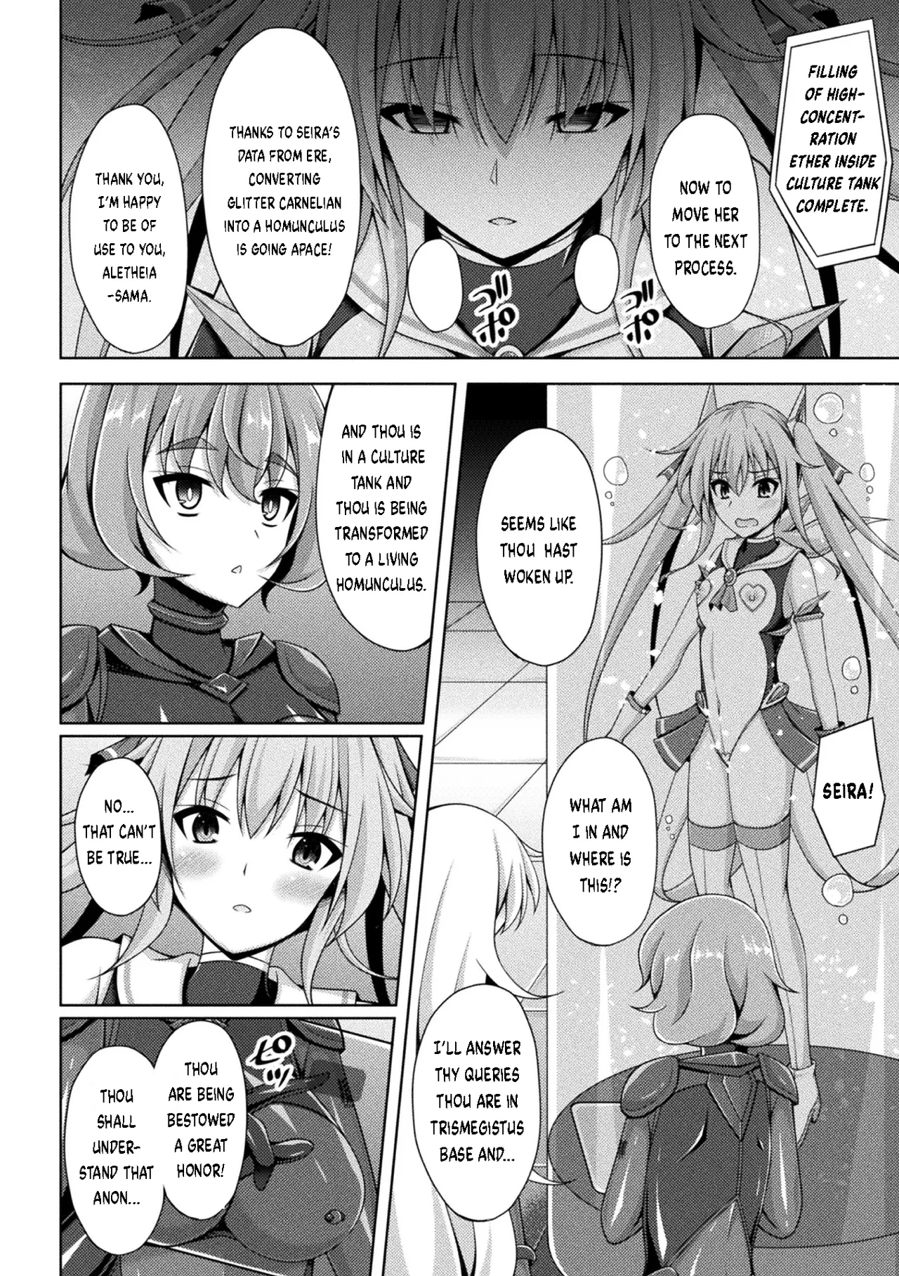 [Narumi Yuu] Kougyokutenki Glitter Stars Ch 2 - 6 (Final) + Extras [Digital] page 20 - futanari big breasts hentai manga - read online free