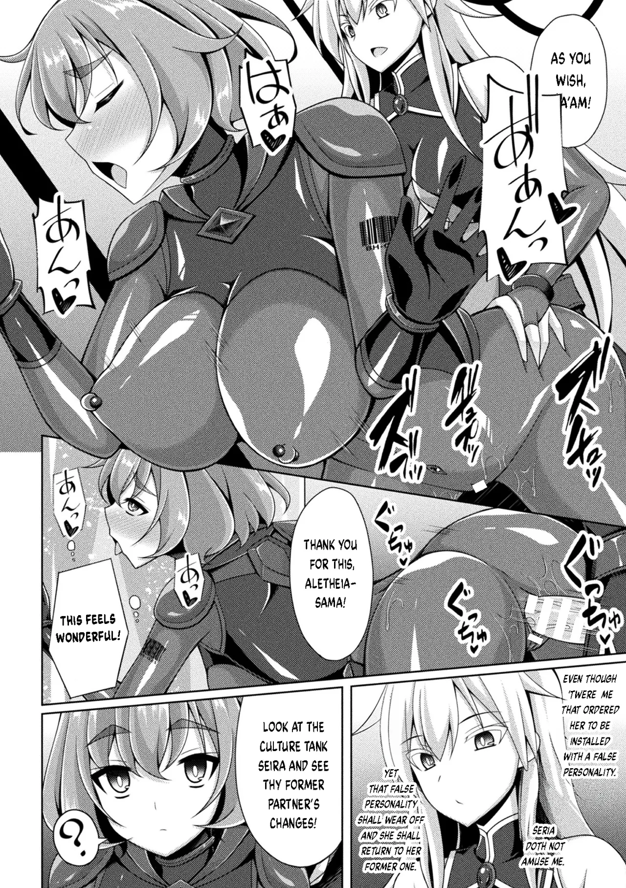 [Narumi Yuu] Kougyokutenki Glitter Stars Ch 2 - 6 (Final) + Extras [Digital] page 24 - futanari big breasts hentai manga - read online free