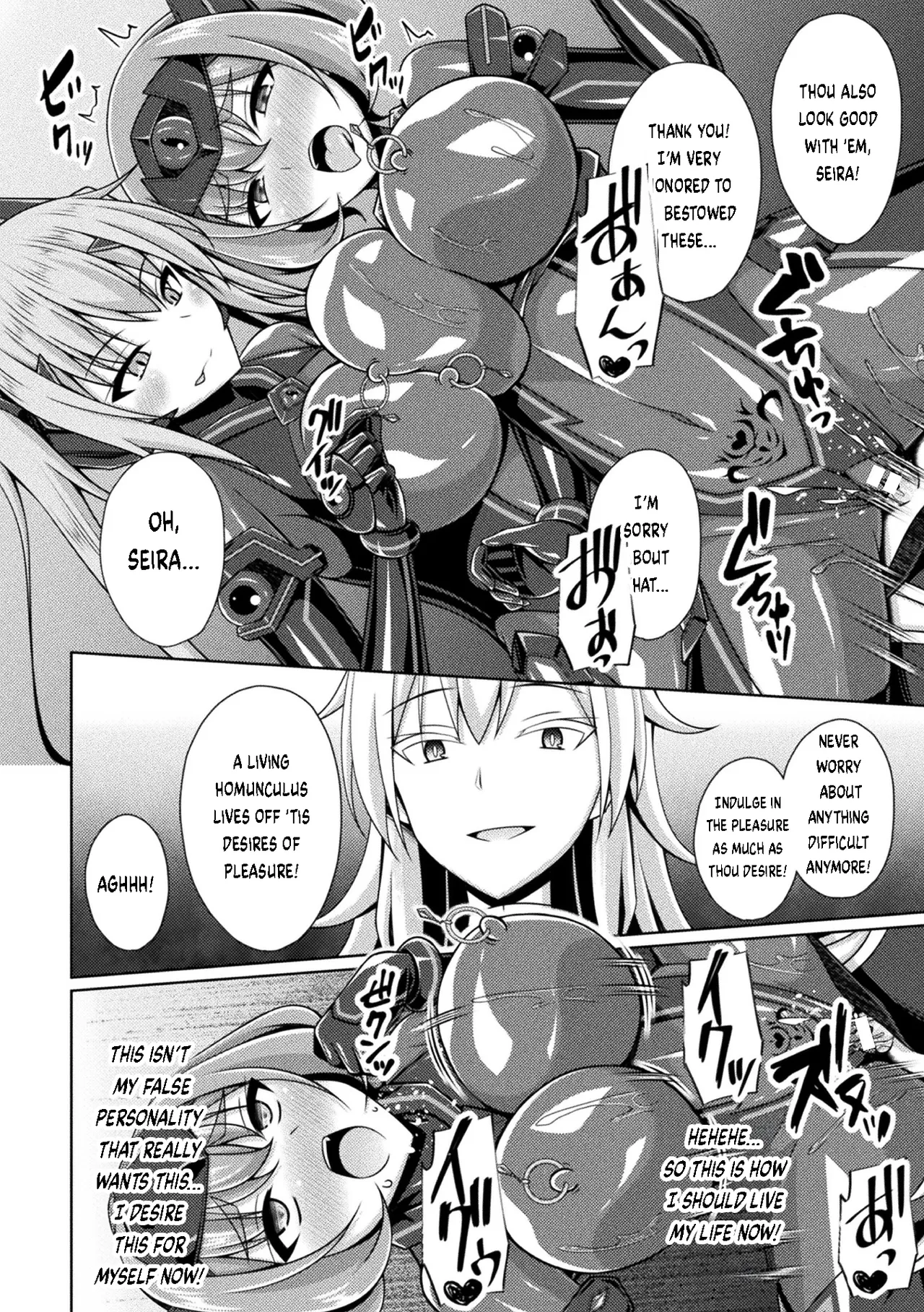 [Narumi Yuu] Kougyokutenki Glitter Stars Ch 2 - 6 (Final) + Extras [Digital] page 80 - futanari big breasts hentai manga - read online free