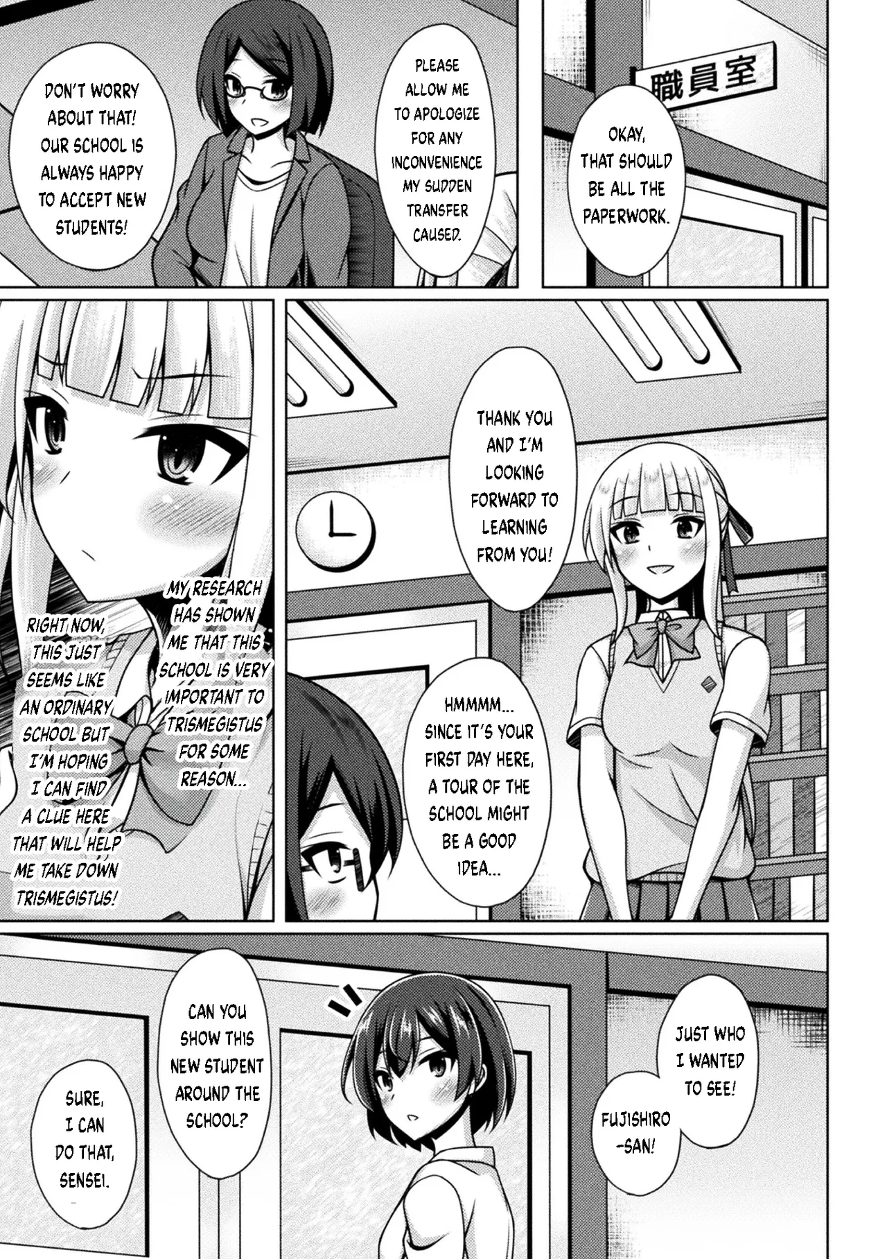 [Narumi Yuu] Kougyokutenki Glitter Stars Ch 2 - 6 (Final) + Extras [Digital] page 91 - futanari big breasts hentai manga - read online free