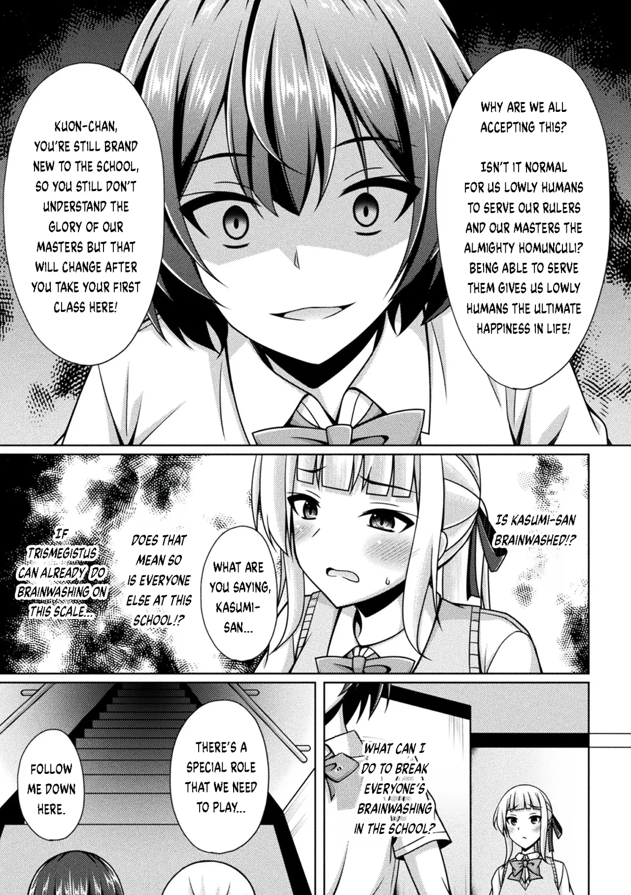 [Narumi Yuu] Kougyokutenki Glitter Stars Ch 2 - 6 (Final) + Extras [Digital] page 95 - futanari big breasts hentai manga - read online free