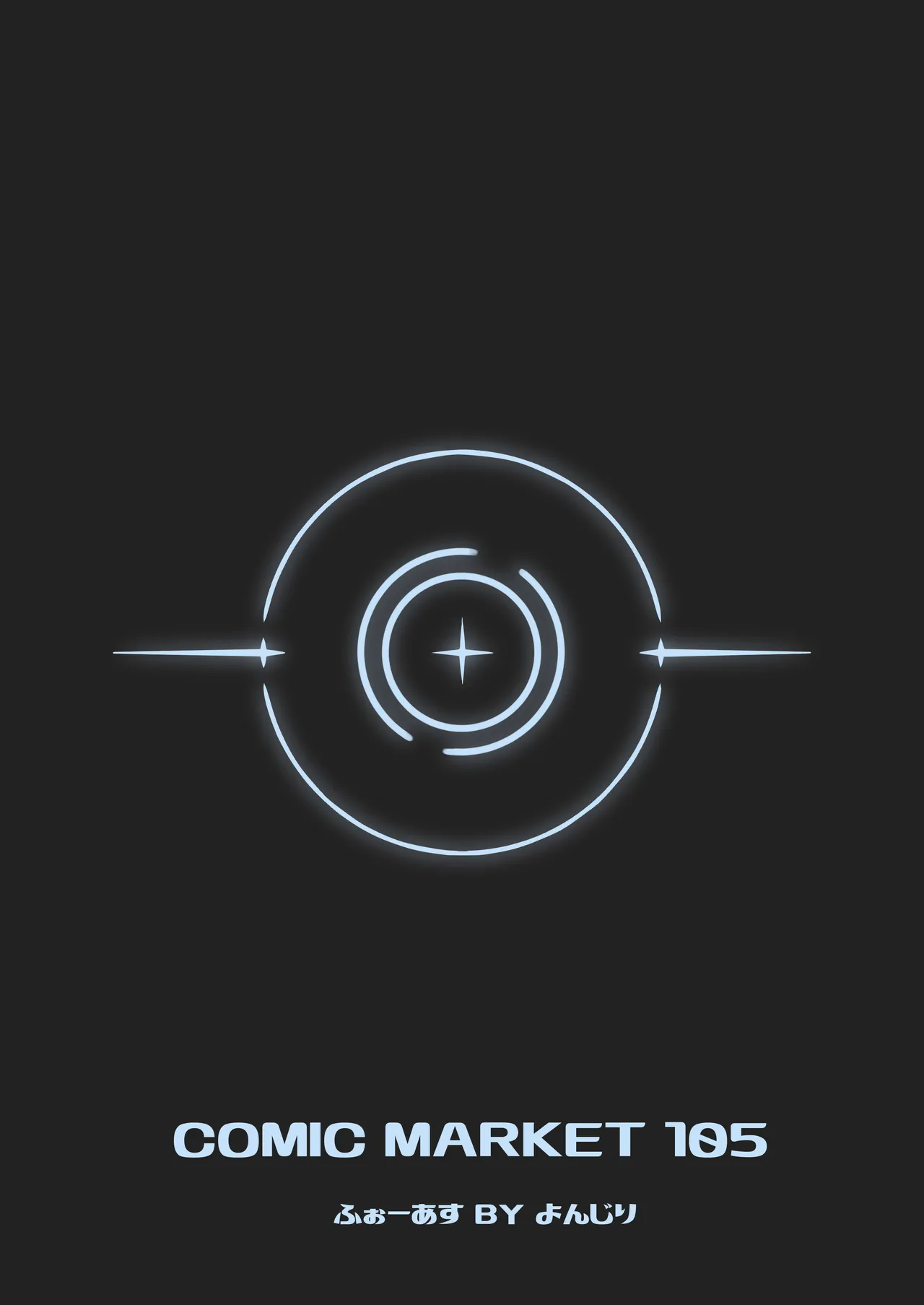 Dousei Aoi to Shippori Onsen Ryokou | 和同居的葵一起 情意缠绵的温泉旅行 page 32 featuring sensei blue archive parody - elf sole female hentai manga - read online free