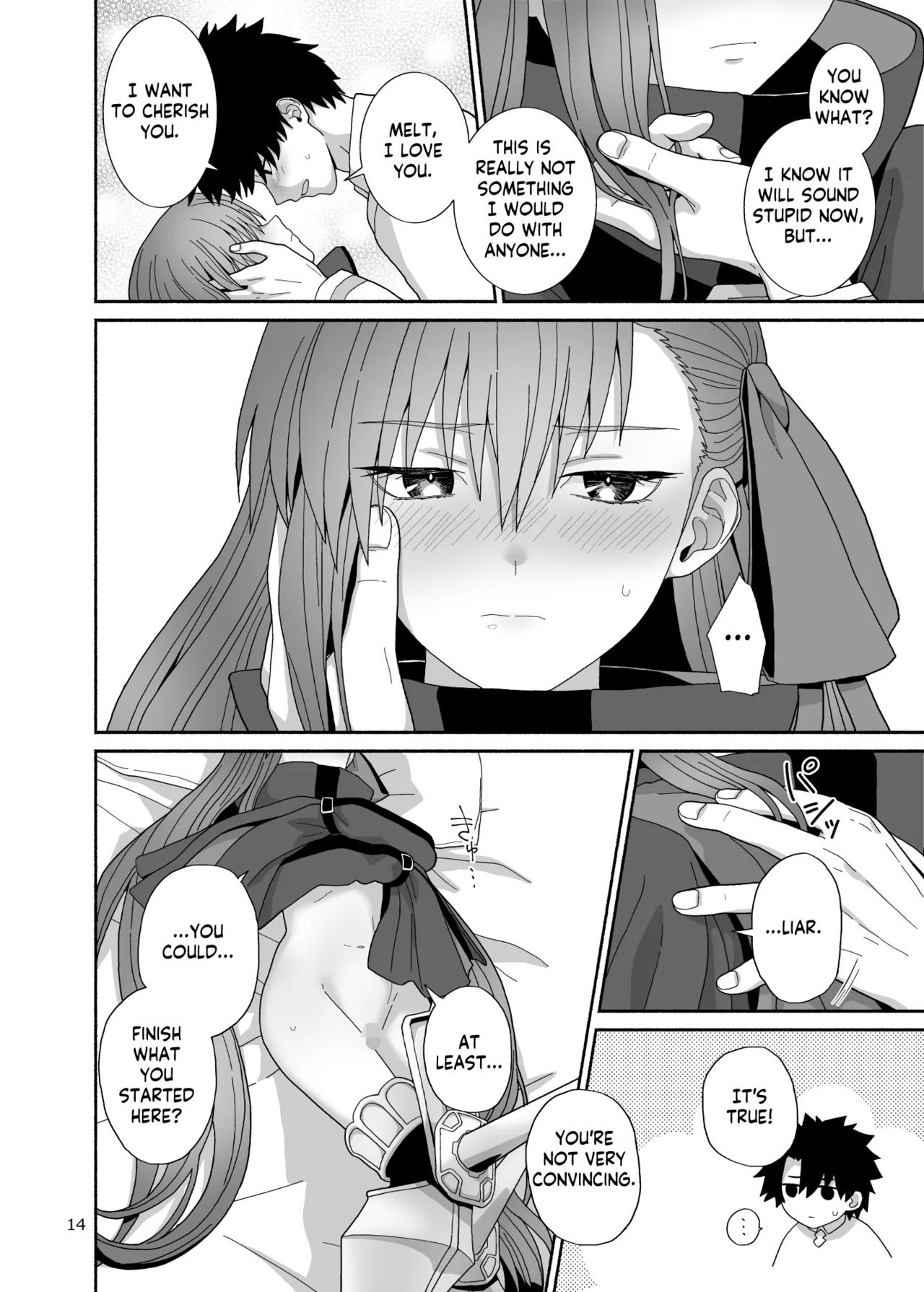 Watashi to Itoshii Hito no Ohanashi | My life with my lovely servant - Page 14
