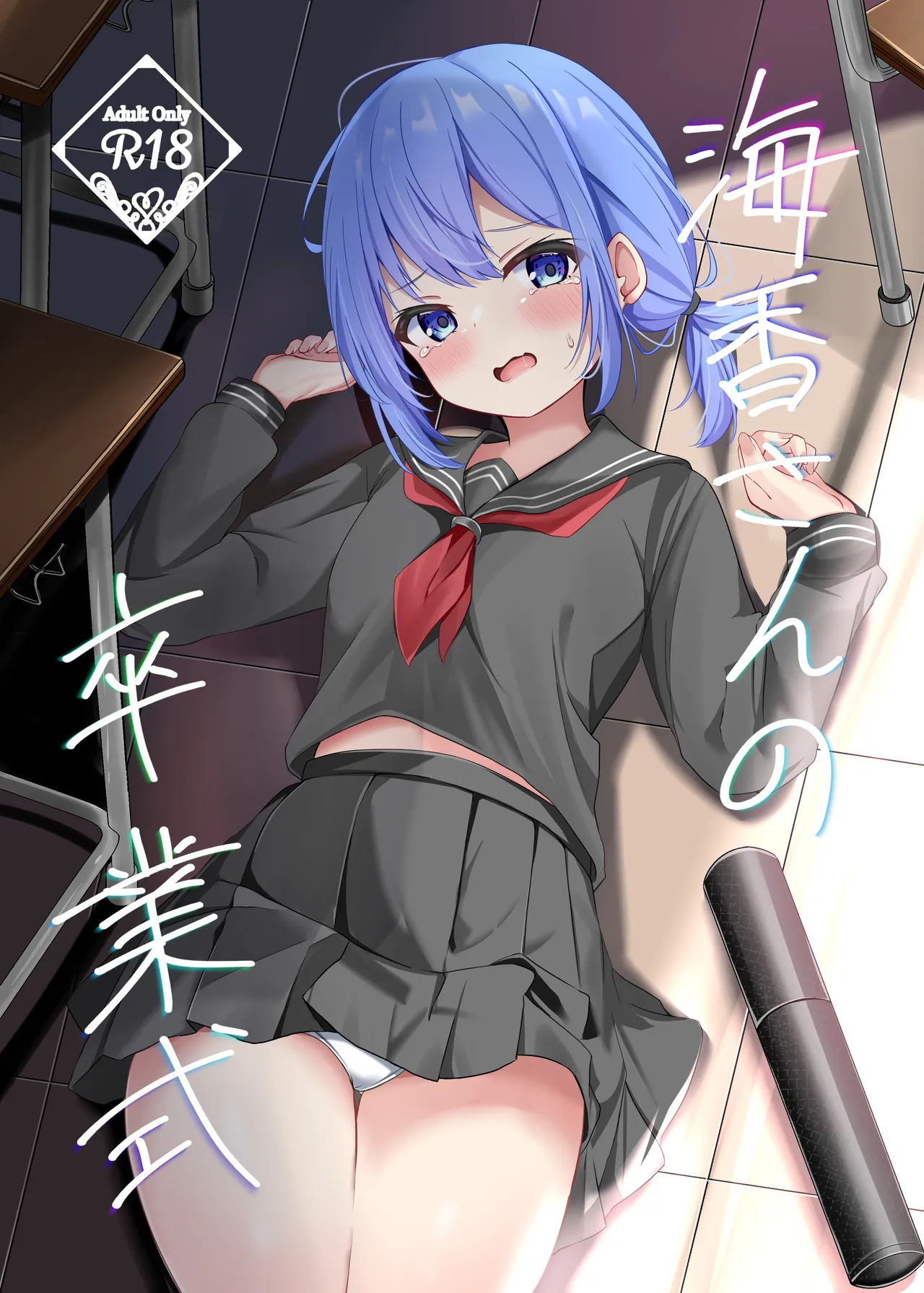 Preview page 1