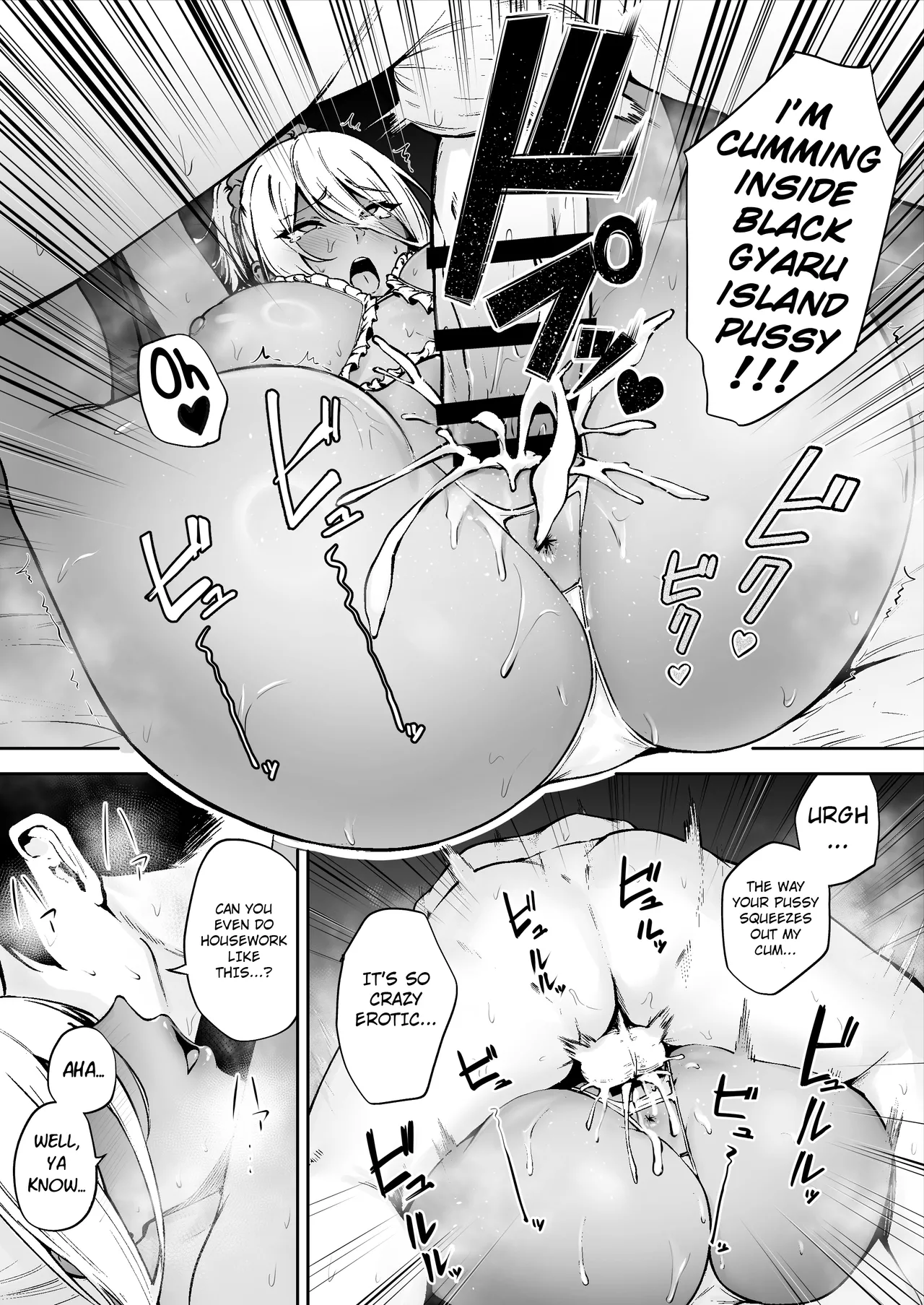 Ritouseikatsu no Osewa Gakari - Page 36