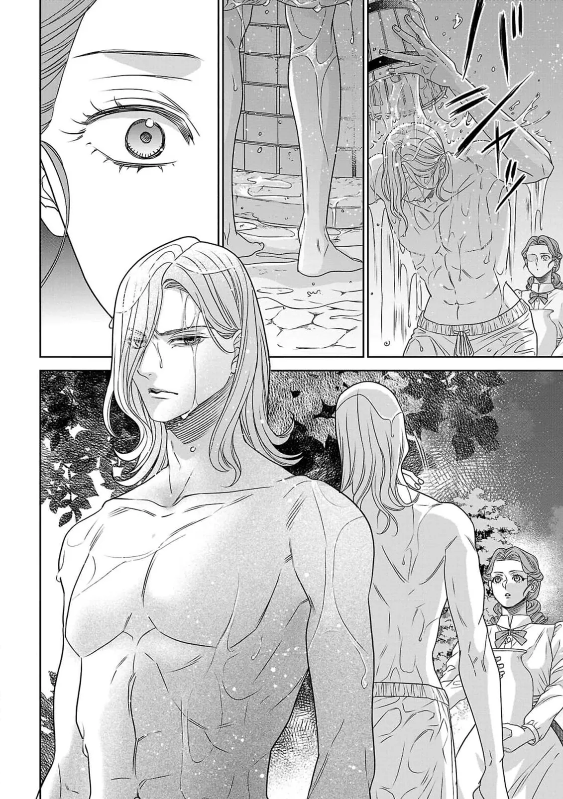 Page 19 of tensei seijo to shinkan wa mada ai o shiranai | 转生圣女和神官还情窦未开 1-14