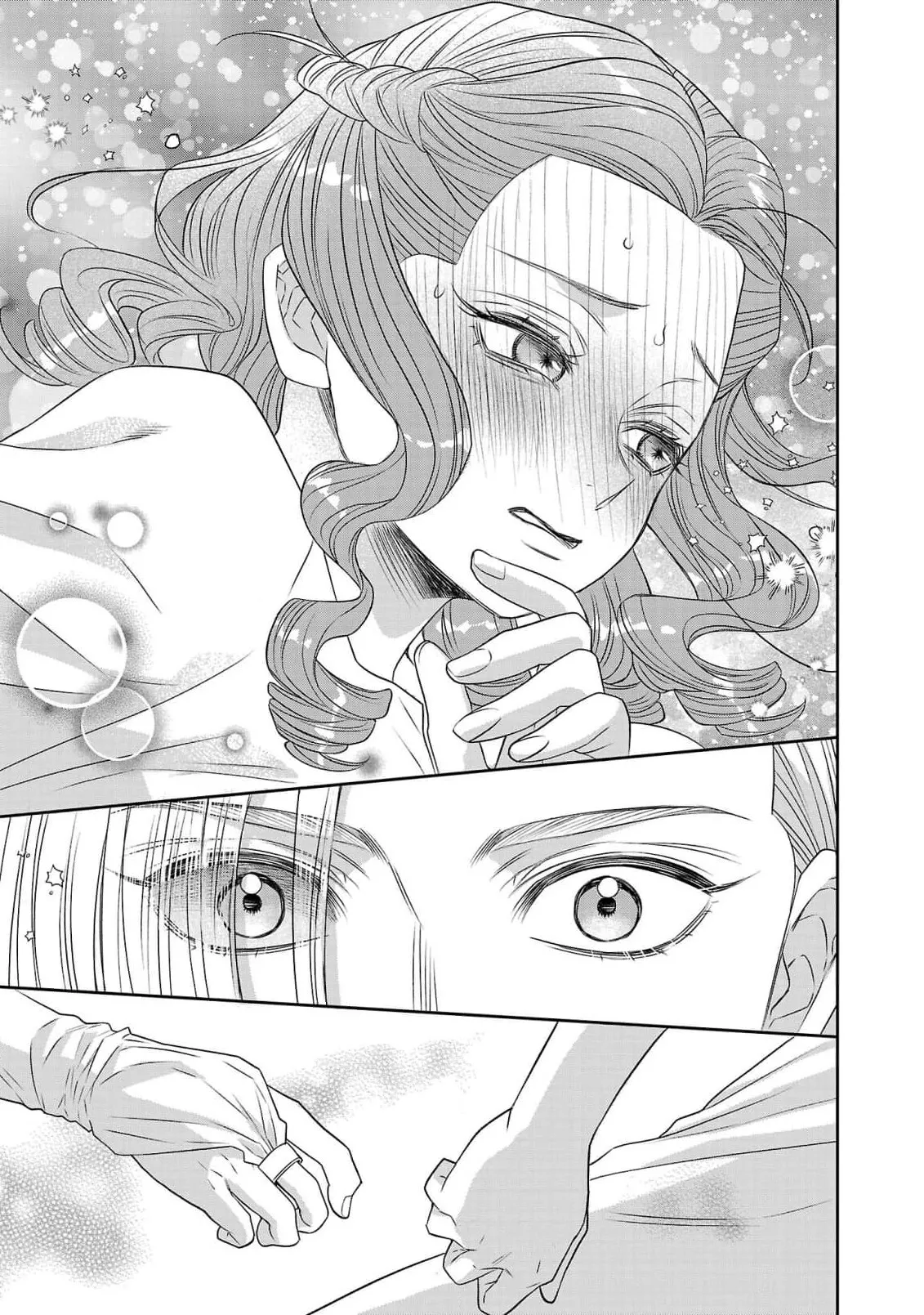 Page 404 of tensei seijo to shinkan wa mada ai o shiranai | 转生圣女和神官还情窦未开 1-14