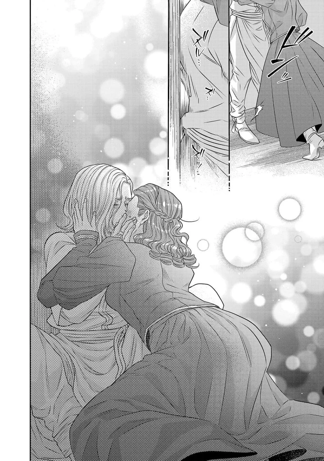 tensei seijo to shinkan wa mada ai o shiranai | 转生圣女和神官还情窦未开 1-14 page 428 - story arc sole female hentai manga - read online free