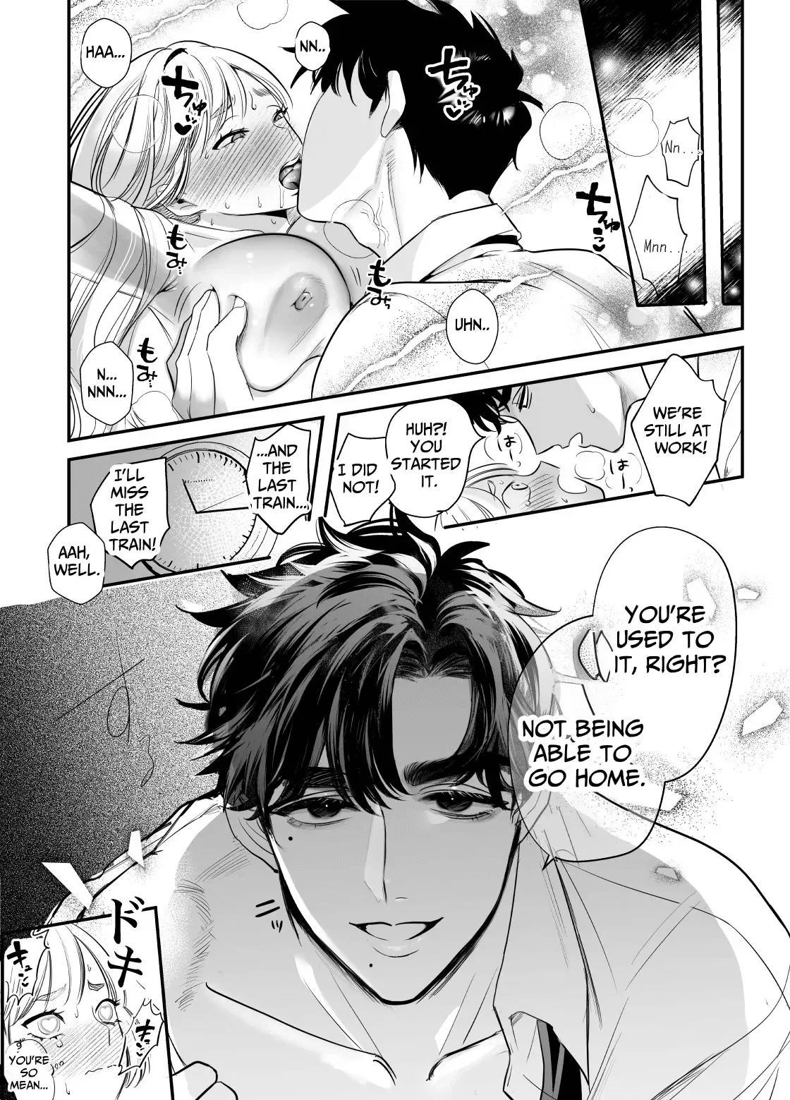 [Rewl] Kaerenai Futari -Office Hen- | They can't go back ~Office Edition~ [English] [Digital] page 40 original parody - business suit squirting hentai manga - read online free