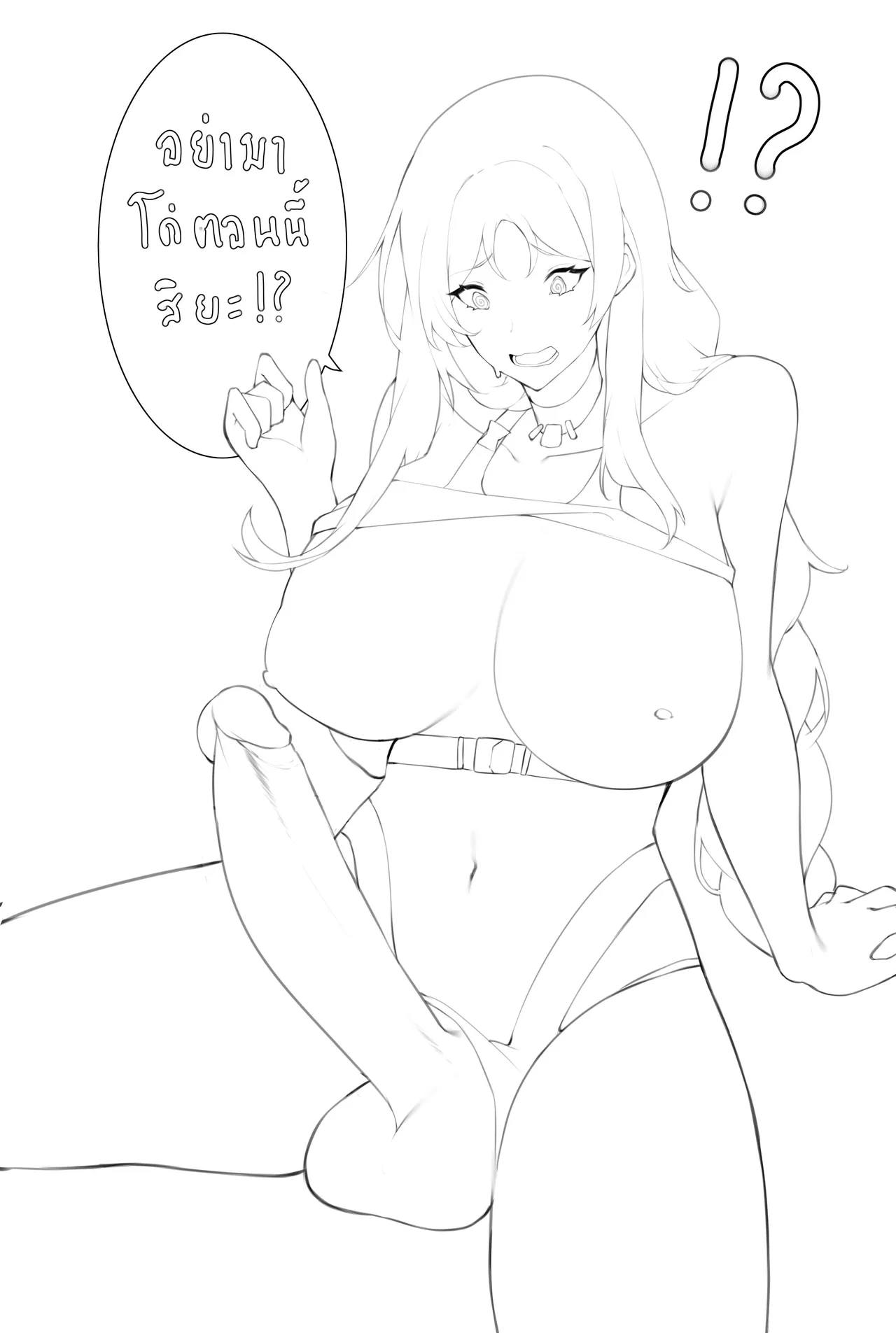Unbeller X/Twitter 2019-2024 page 198 - futanari big breasts hentai manga - read online free