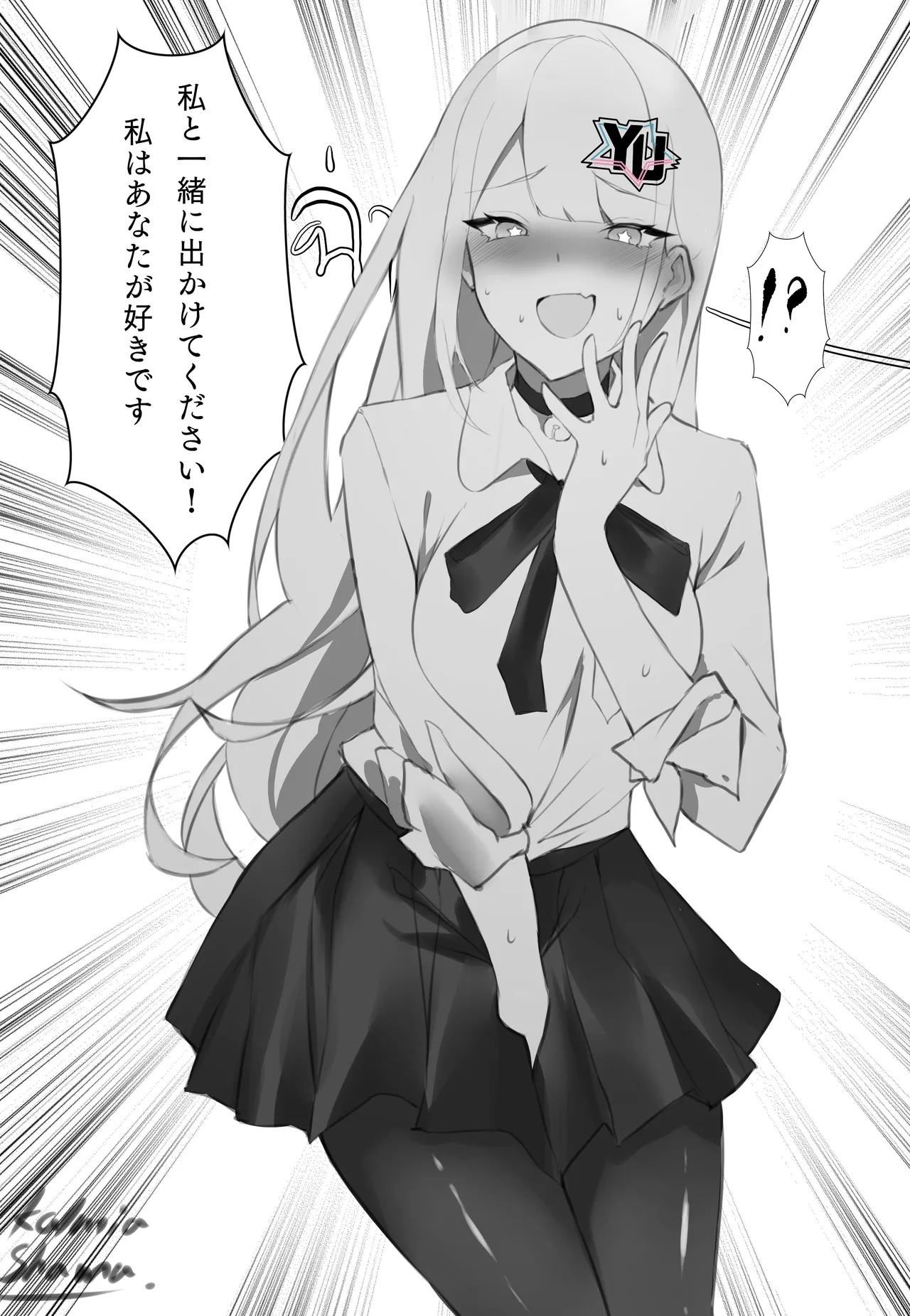 Unbeller X/Twitter 2019-2024 page 77 - futanari big breasts hentai manga - read online free