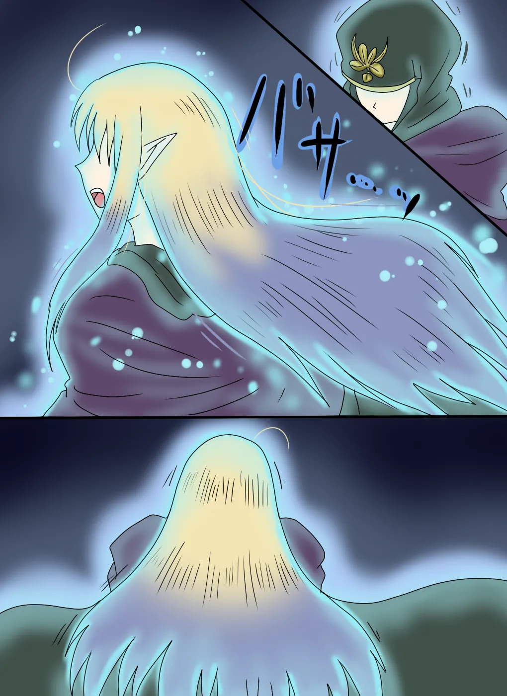 アルトリア吸収メディア第一章 リメイク＋大幅追加改修（完全版） - Page 186