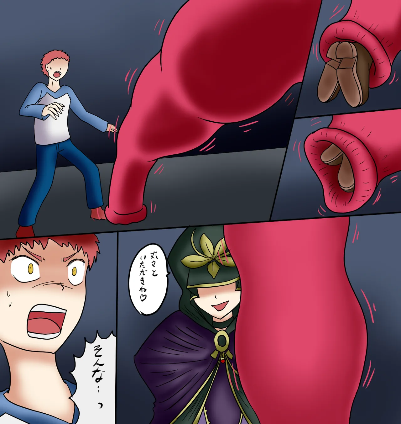 アルトリア吸収メディア第一章 リメイク＋大幅追加改修（完全版） page 91 featuring caster fate stay night parody - vore tailphagia hentai manga - read online free