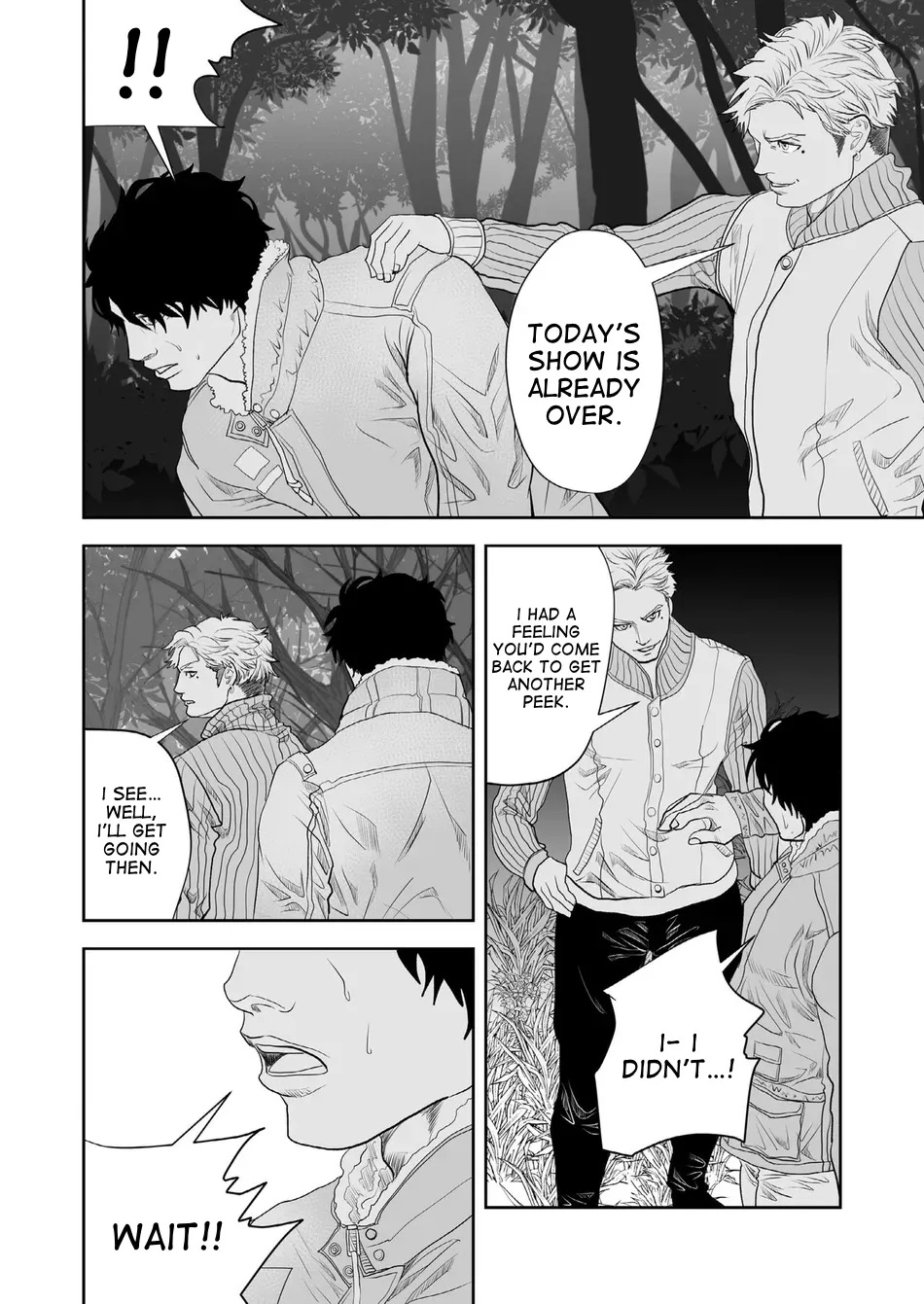 Girigiri | Just Barely - Page 12