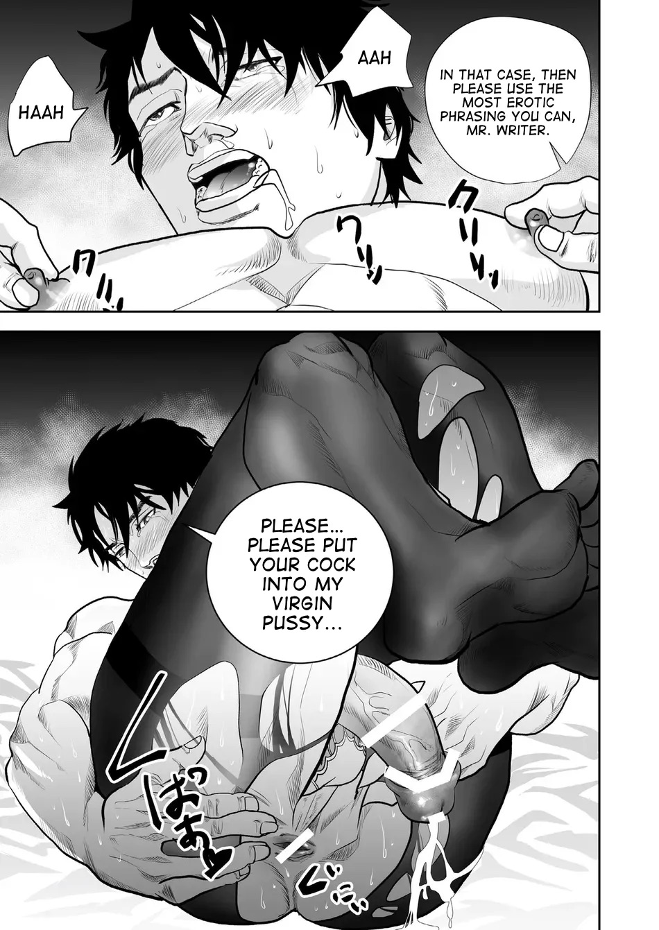 Girigiri | Just Barely page 33 original parody - handjob kissing hentai manga - read online free
