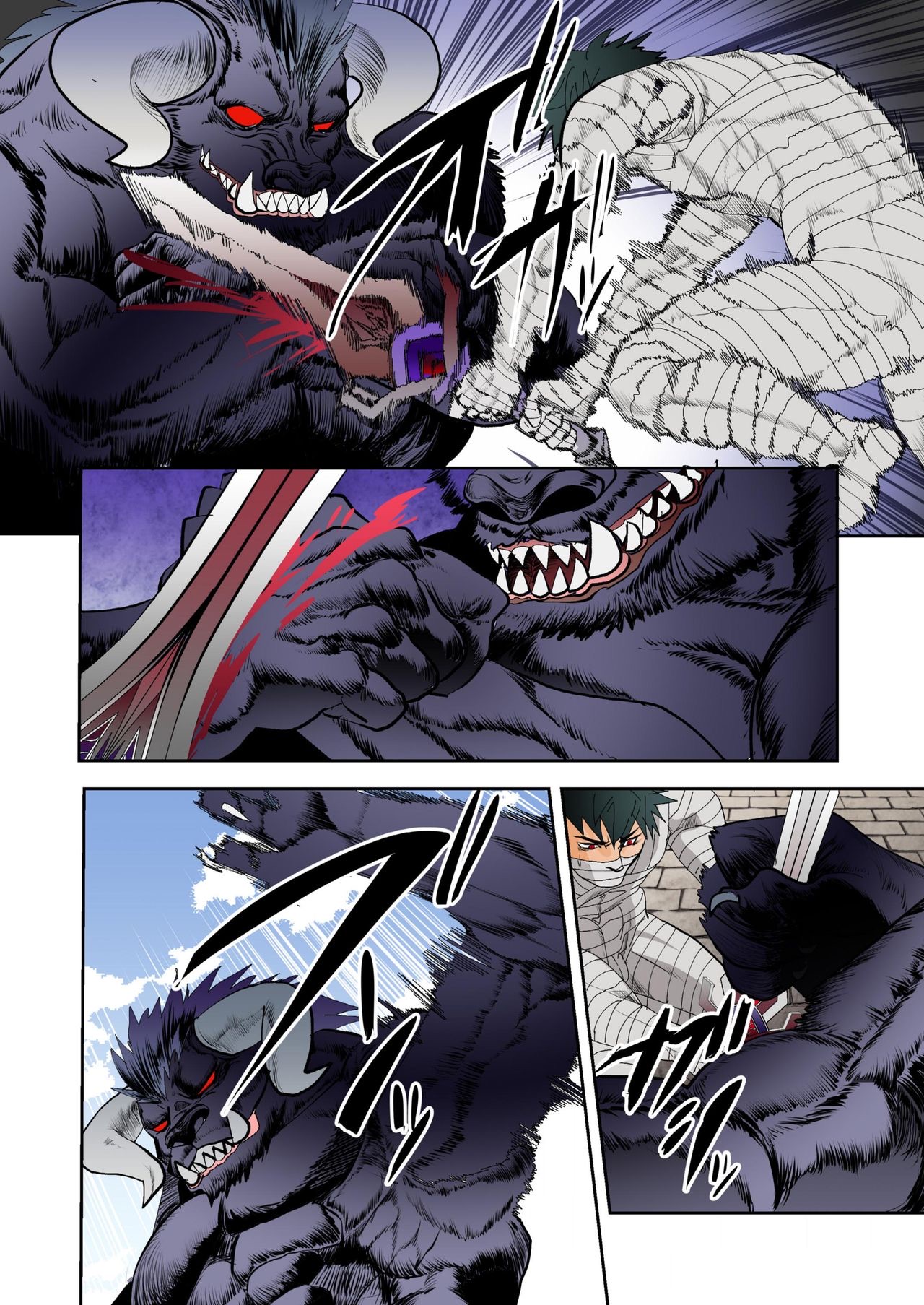 Monster 1-5 page 142 original parody - compilation males only hentai manga - read online free