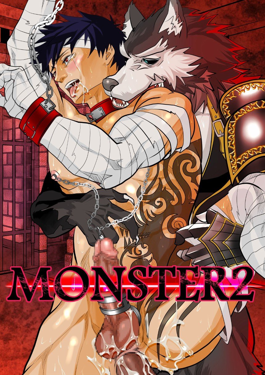 Monster 1-5 page 30 original parody - compilation males only hentai manga - read online free