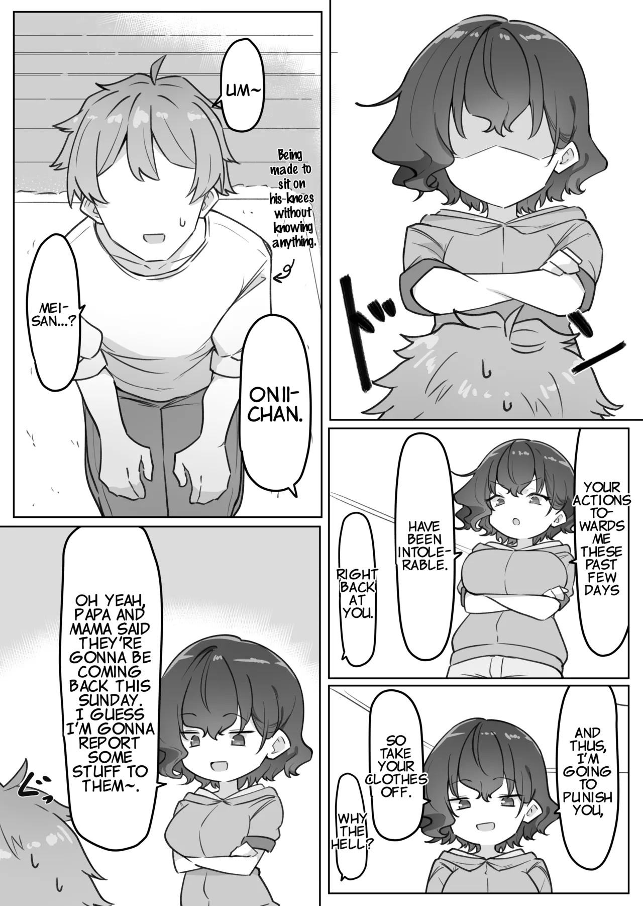 [MM] Imouto Series | Kiss-loving Mei-chan page 150 - big breasts swimsuit hentai manga - read online free