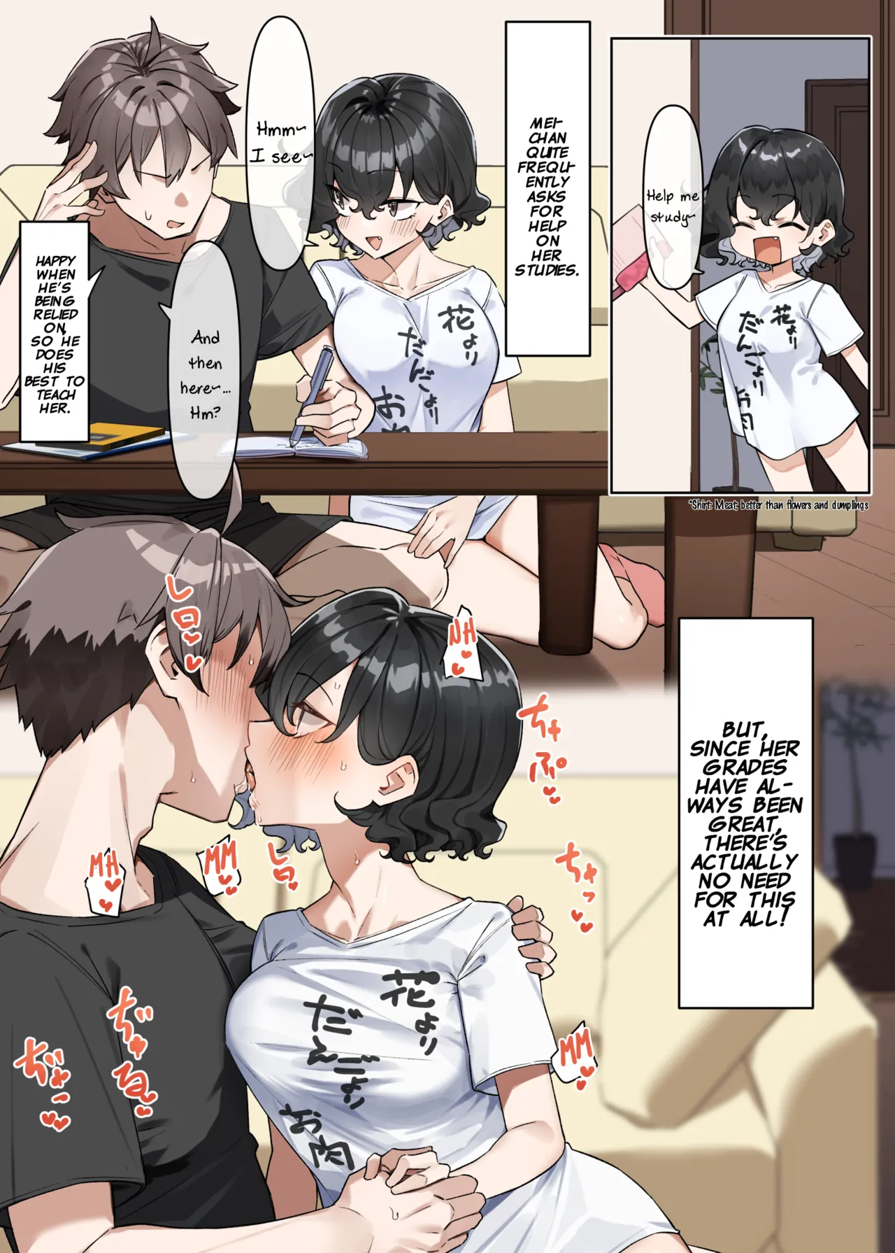 [MM] Imouto Series | Kiss-loving Mei-chan page 268 - big breasts swimsuit hentai manga - read online free