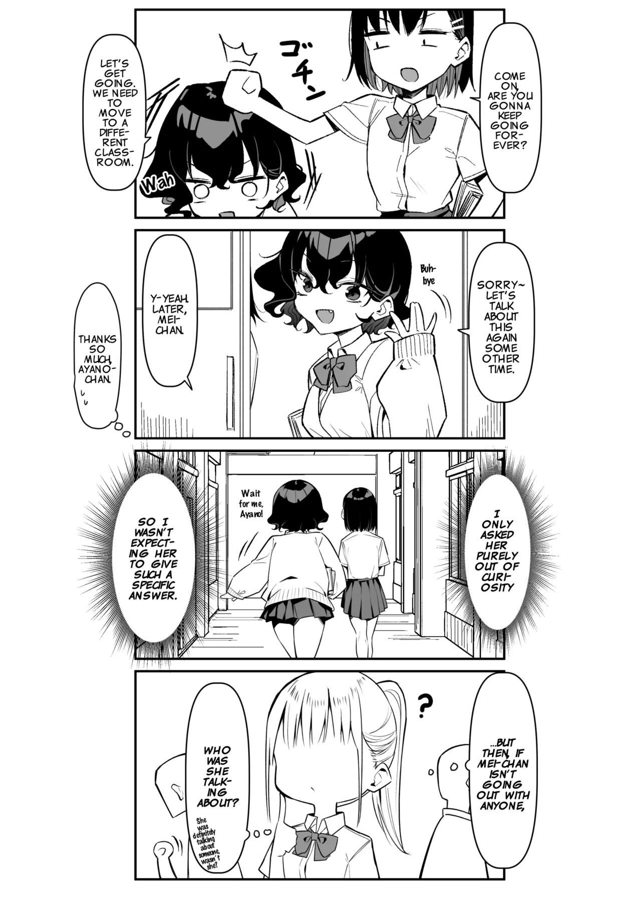 [MM] Imouto Series | Kiss-loving Mei-chan page 287 - big breasts swimsuit hentai manga - read online free