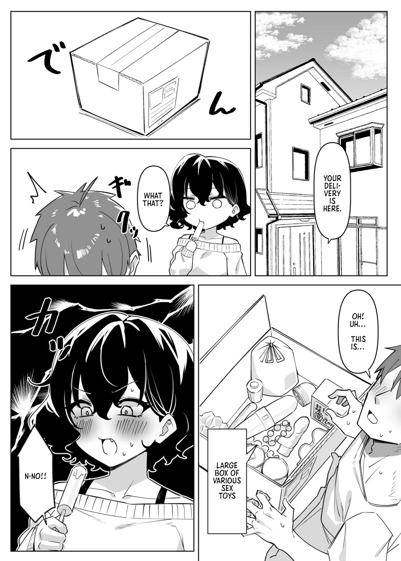 [MM] Imouto Series | Kiss-loving Mei-chan page 309 - big breasts swimsuit hentai manga - read online free