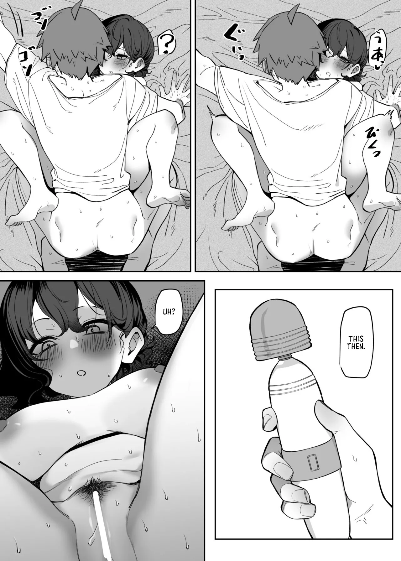 [MM] Imouto Series | Kiss-loving Mei-chan page 357 - big breasts swimsuit hentai manga - read online free