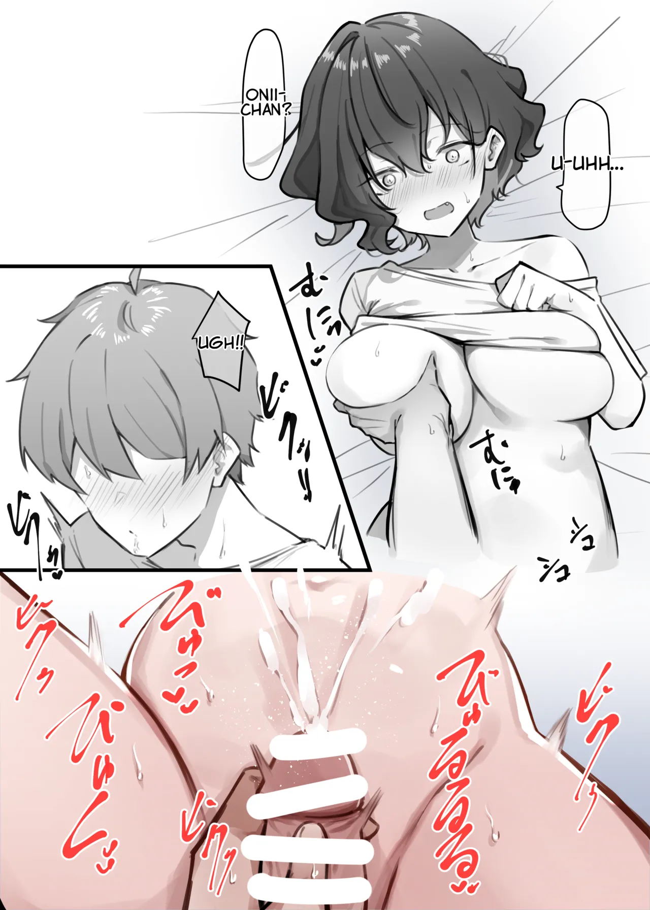 [MM] Imouto Series | Kiss-loving Mei-chan page 80 - big breasts swimsuit hentai manga - read online free