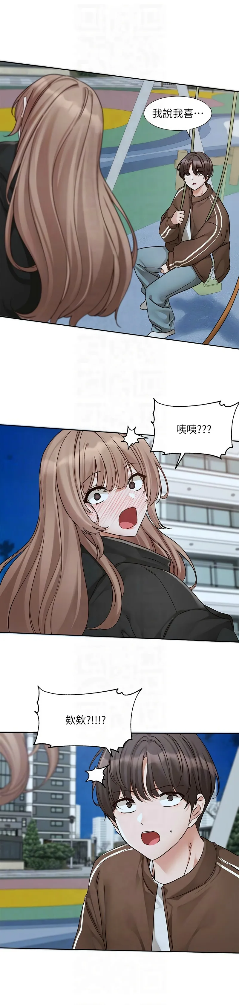 社团学姐/Circles 187-197 page 271 - squirting big breasts hentai manga - read online free