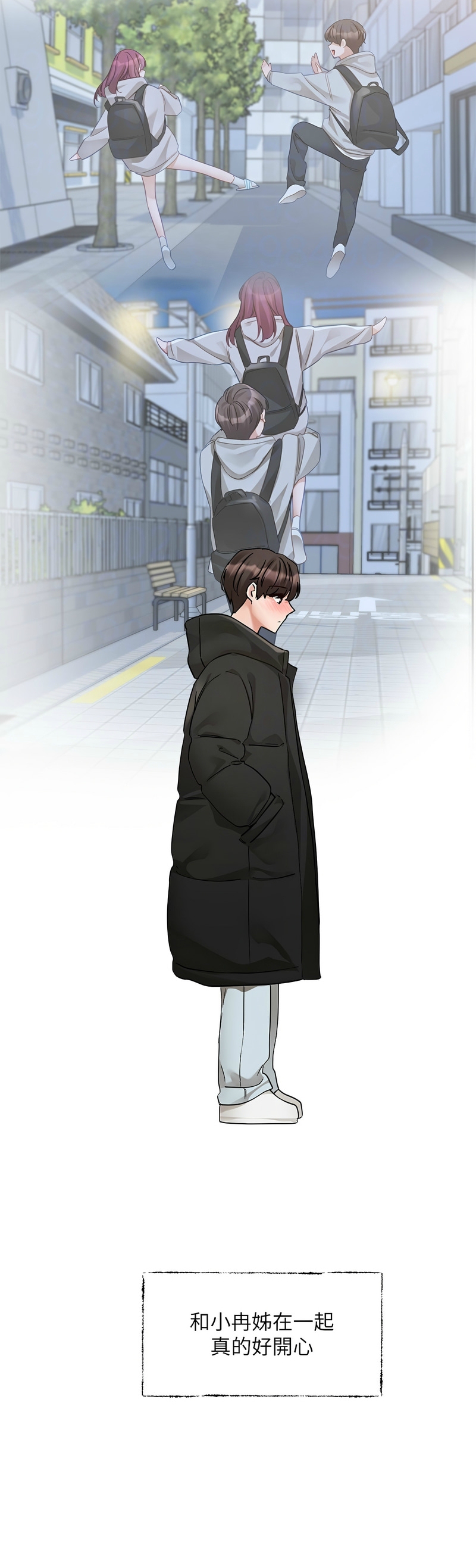 社团学姐/Circles 187-197 page 35 - squirting big breasts hentai manga - read online free