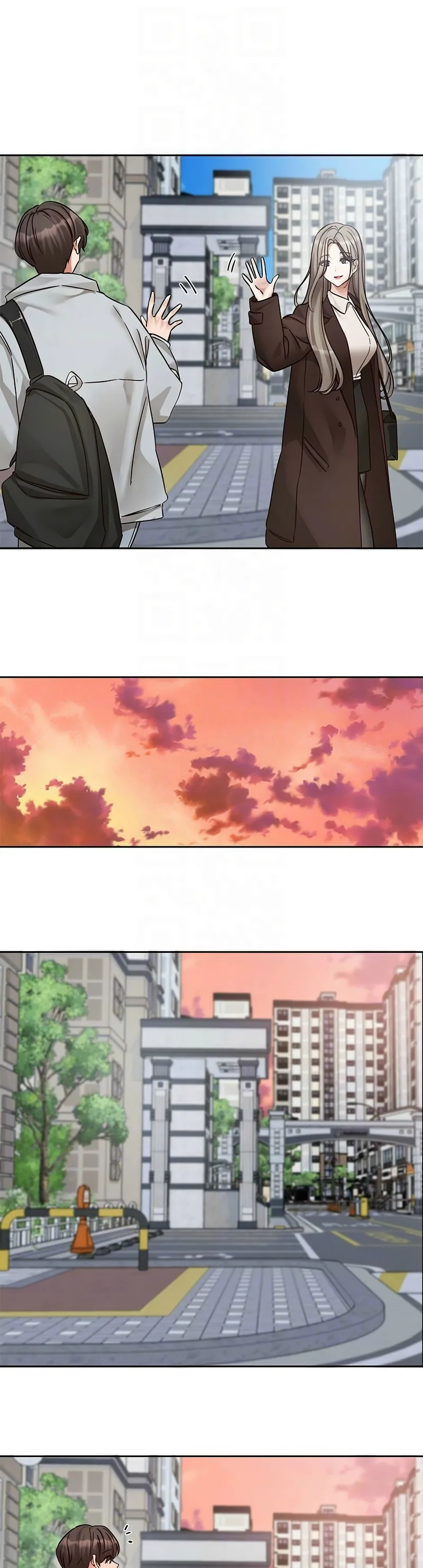 社团学姐/Circles 187-197 - Page 440