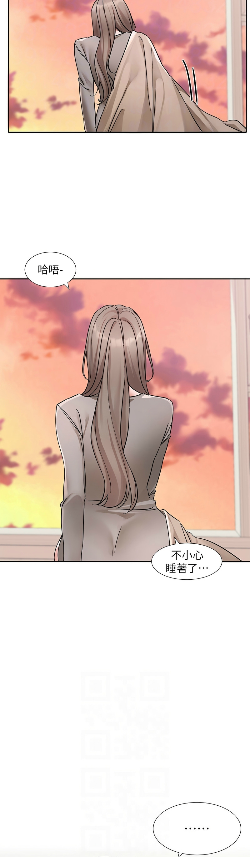 社团学姐/Circles 187-197 page 447 - squirting big breasts hentai manga - read online free