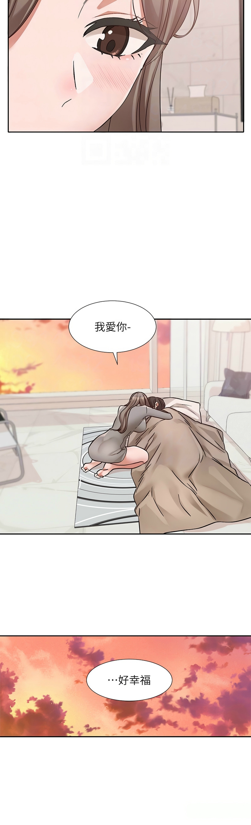 社团学姐/Circles 187-197 page 451 - squirting big breasts hentai manga - read online free