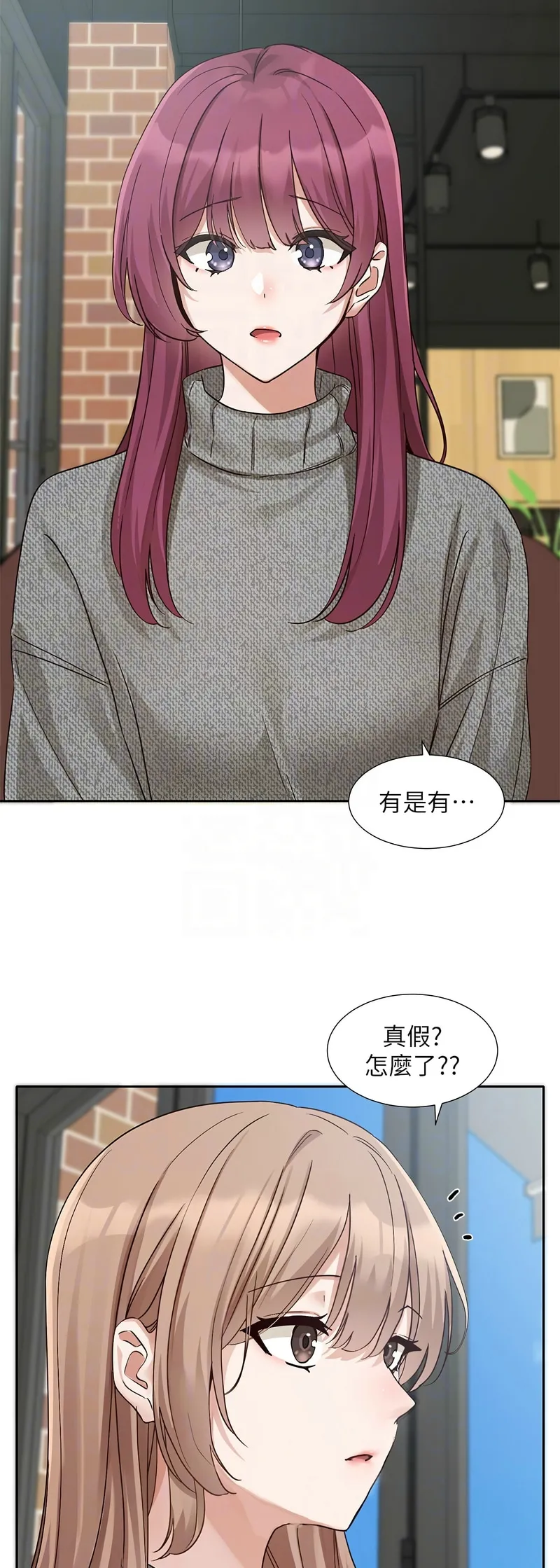 社团学姐/Circles 187-197 page 71 - squirting big breasts hentai manga - read online free