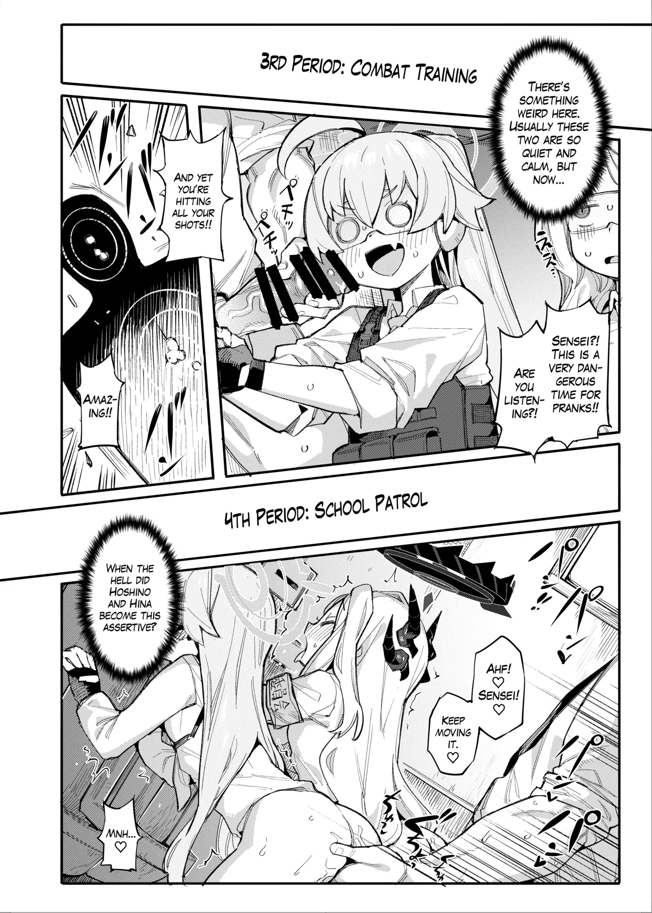HoshiHina o Ikaga desu ka? - Page 11