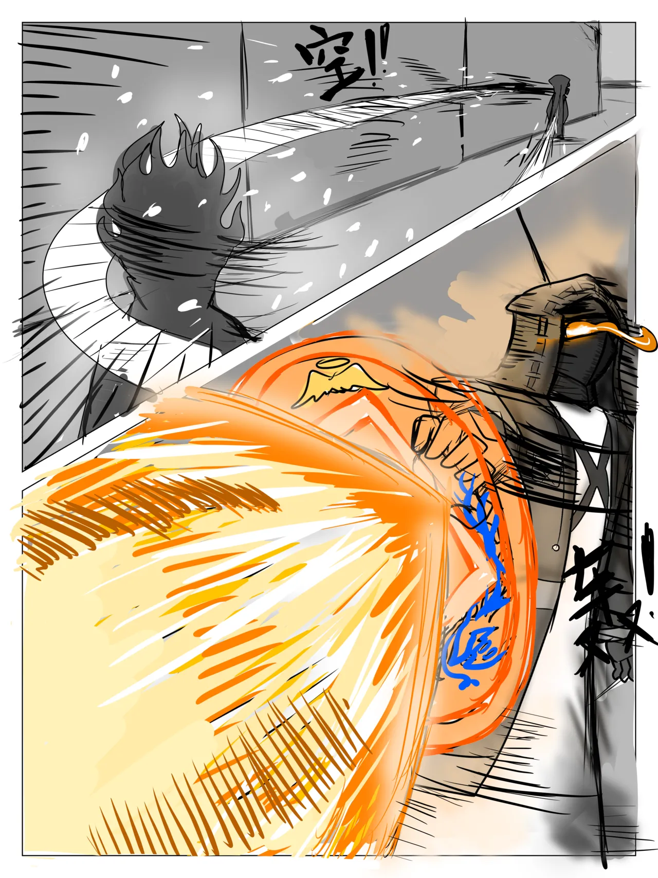 （屑吉良著）明日方舟同人纯爱本（ 斯卡蒂x博士）《为你加班》 - Page 10