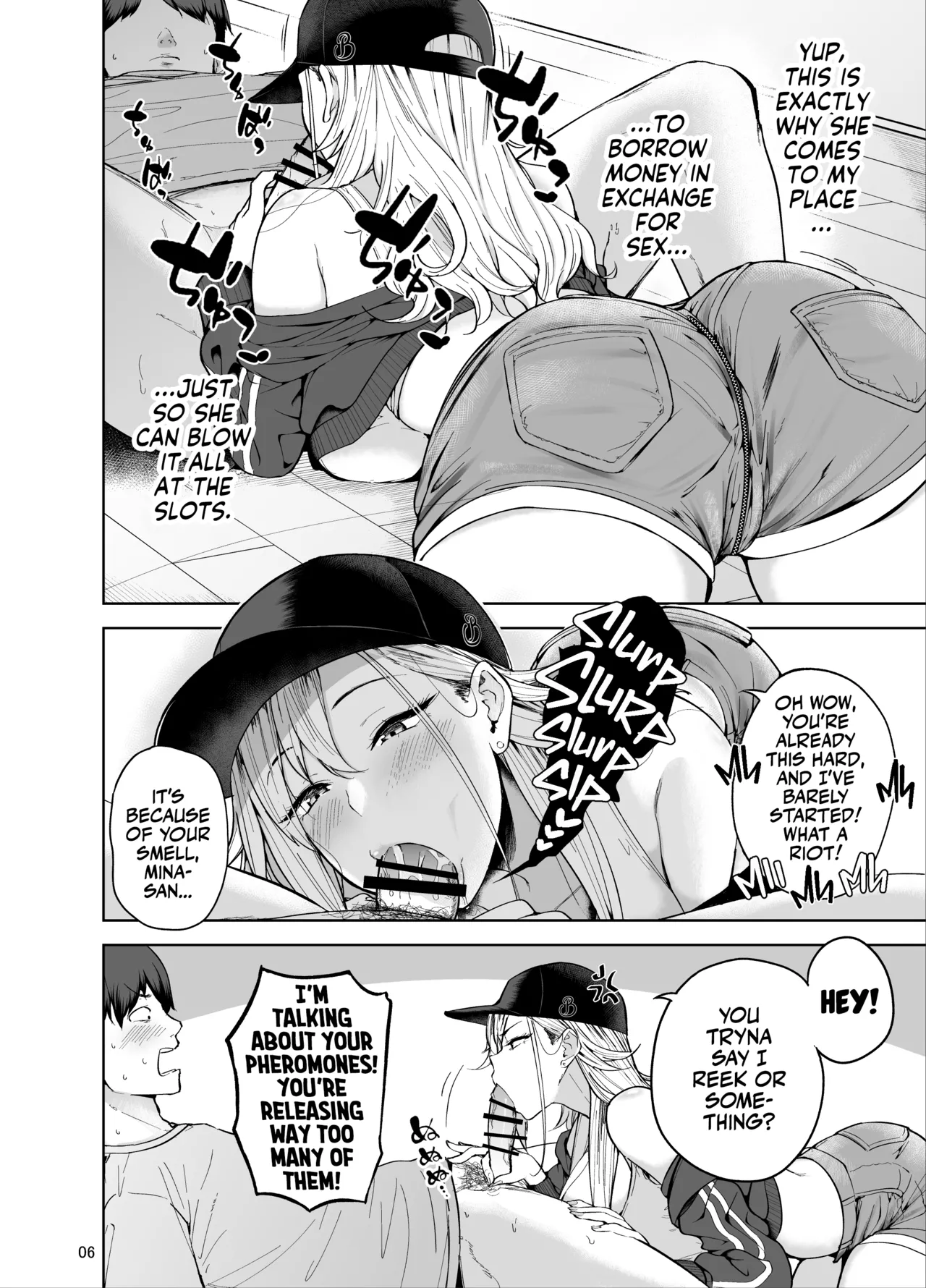 Darashinai Gal ni Okane o Kashite Yarasete morau Seikatsu - Make Money Make Love - Page 7