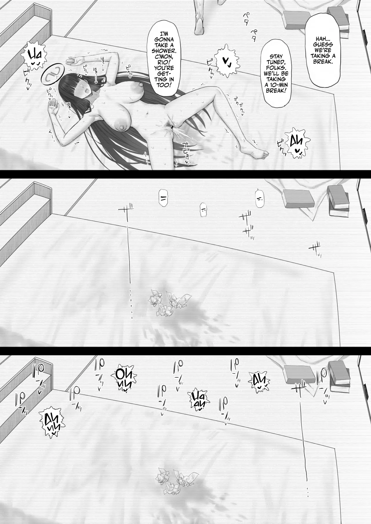 Kore ga Otona no Shazai Jutsu | Rio's Sexpology page 14 featuring sensei blue archive parody - big breasts pantyhose hentai manga - read online free