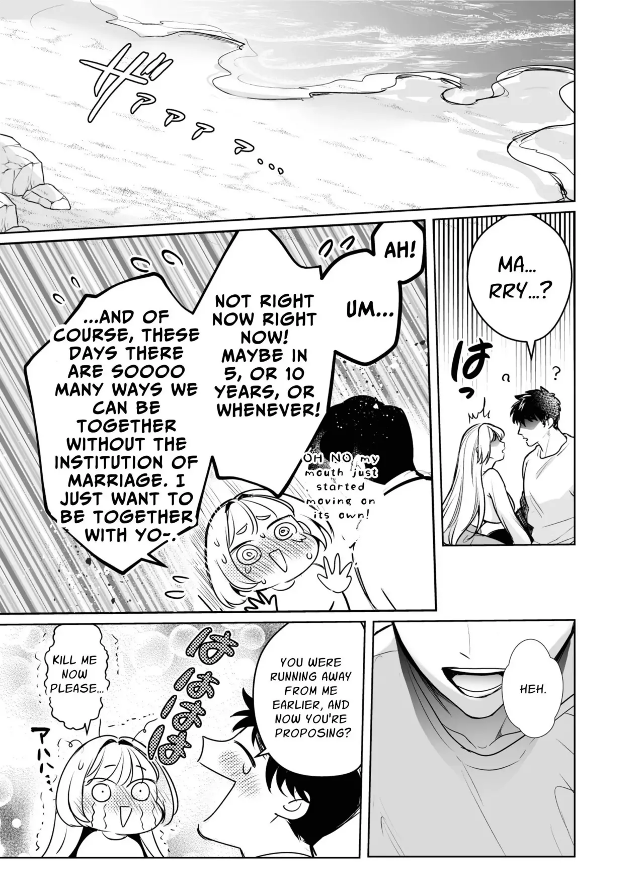 [Rewl] Kaerenai Futari -Kanketsu Hen-  | They Can't Go Back ~Conclusion~ [English] page 54 original parody - big breasts story arc hentai manga - read online free