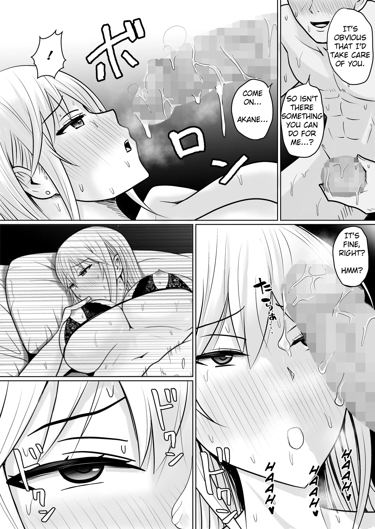 Class no Yankee Joshi ni Hyoui 4 | I Possessed the Class Yankee Girl 4 page 59 original parody - big breasts masturbation hentai manga - read online free
