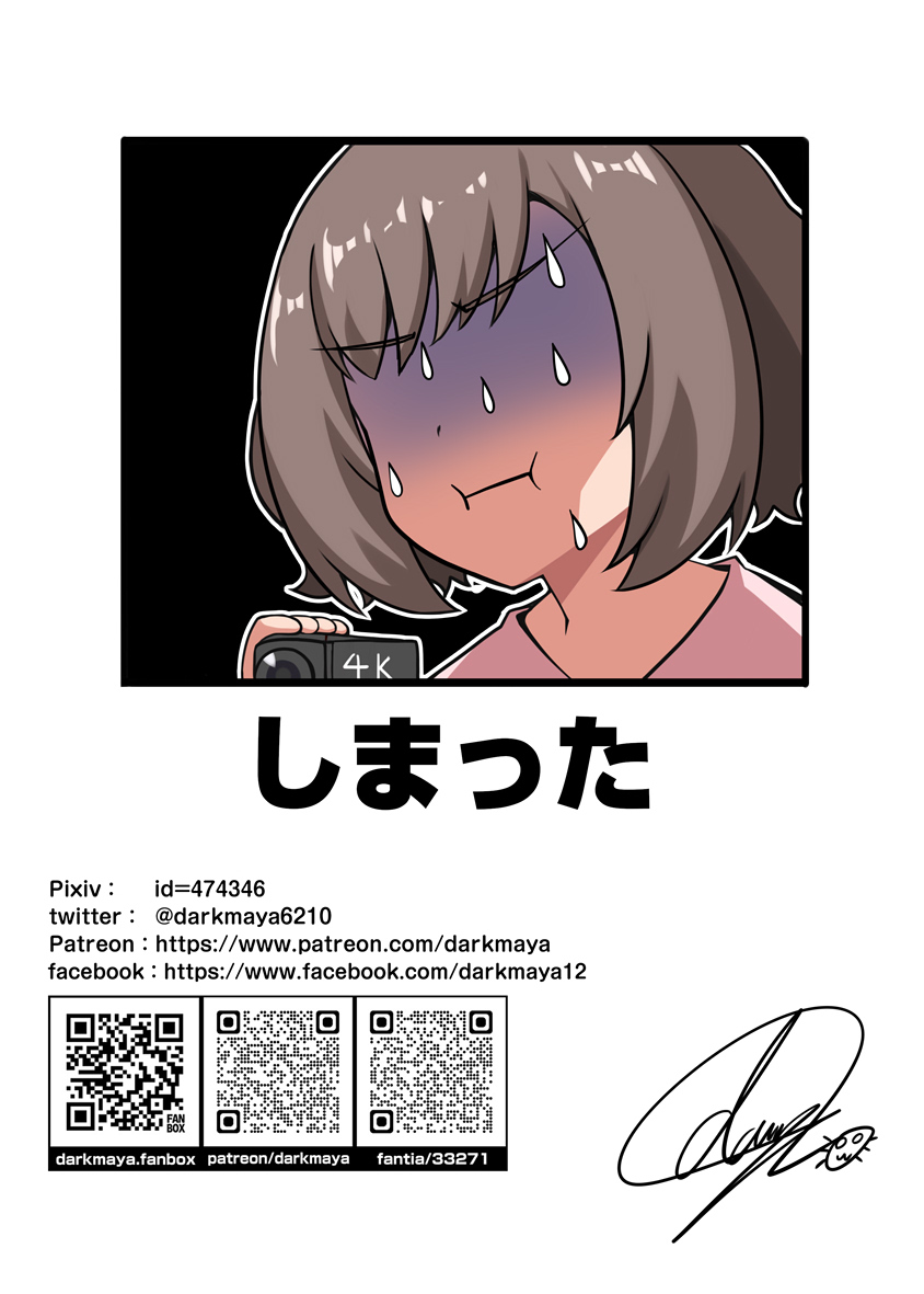 Majo to Kohitsuji Ch. 3 page 48 original parody - big breasts uncensored hentai manga - read online free