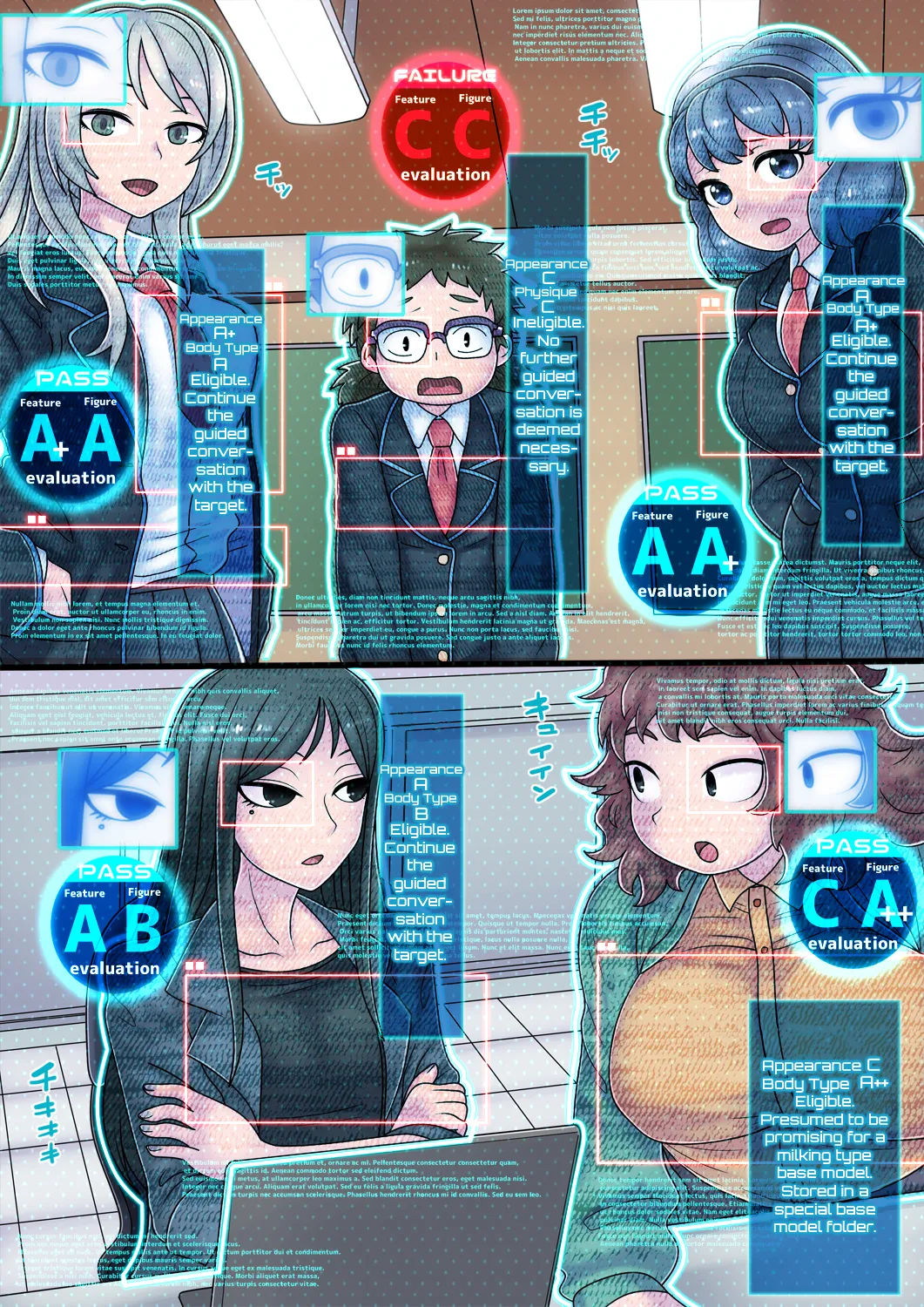 Cool Bishoujo Remodeling Ch1-34 page 16 original parody - milf kissing hentai manga - read online free